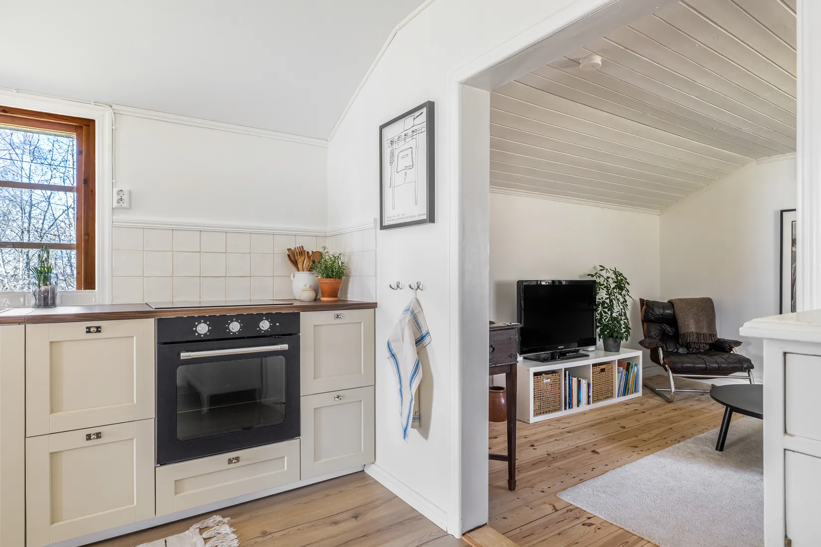 Fritidshus, Perstorp 19, Ingeryd, Jönköping