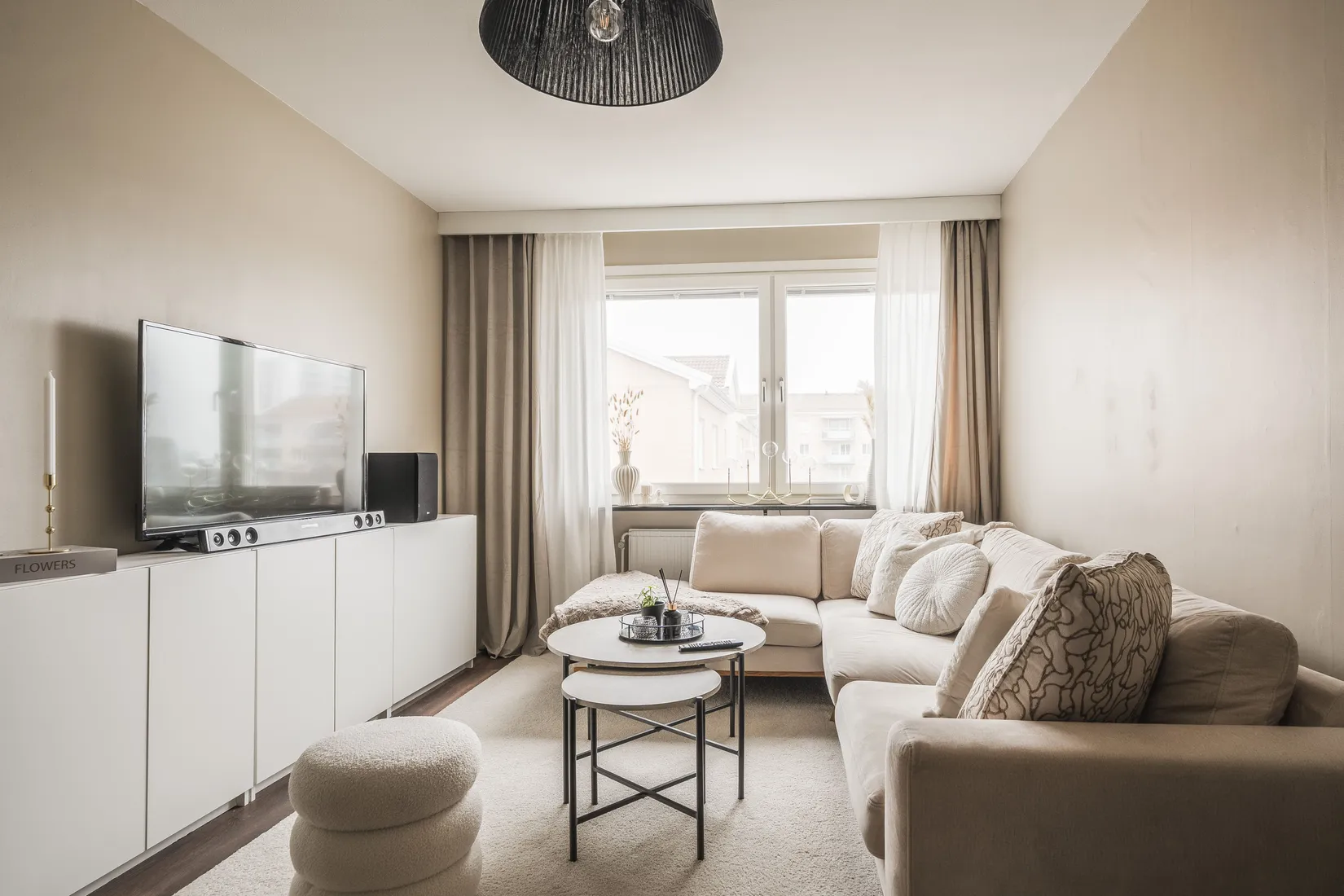 Bostadsrätt, Sörbygatan 67G, Söder, Gävle