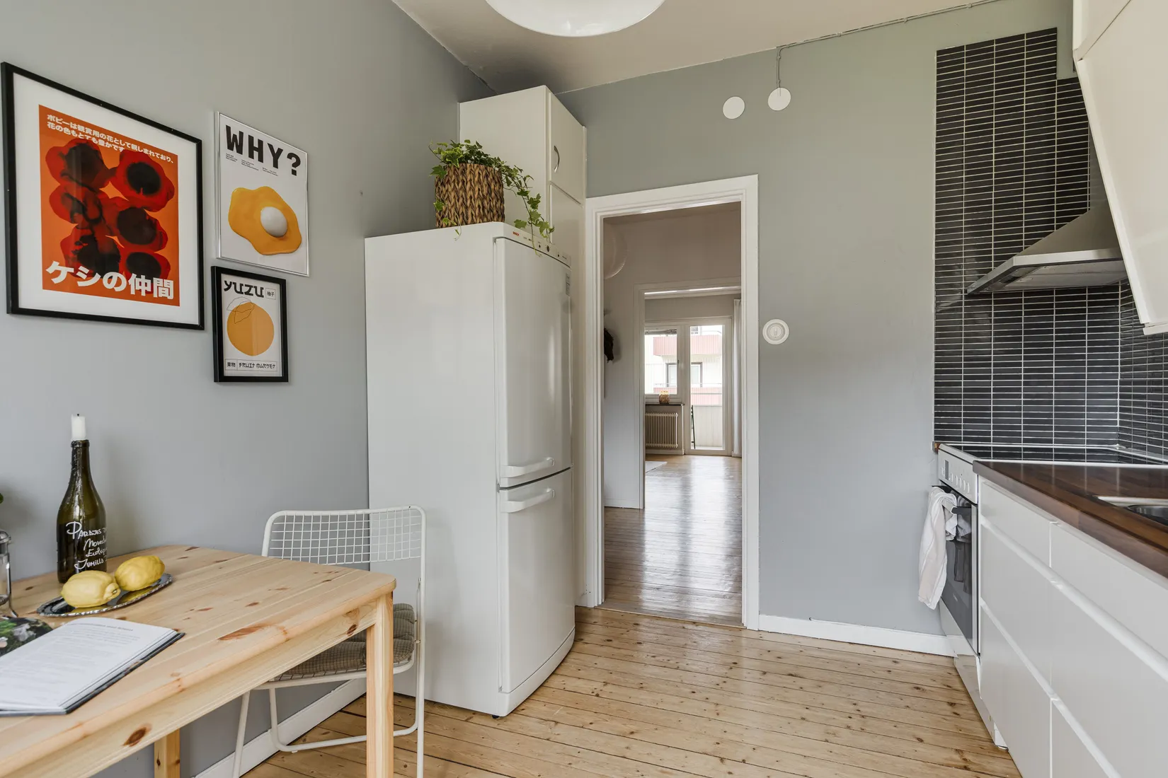 Bostadsrätt, Guldpokalsgatan 6C, Centrala Hisingen, Göteborg