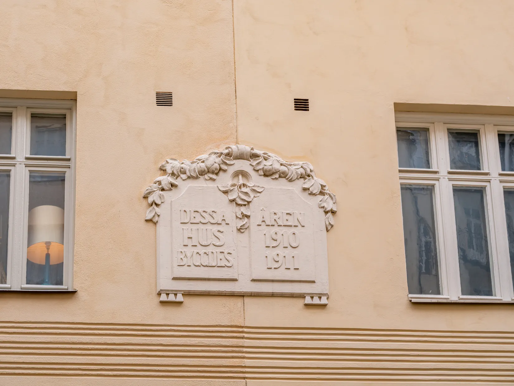 Bostadsrätt, Hantverkargatan 12, Kungsholmen - Kungsholms Torg, Stockholm