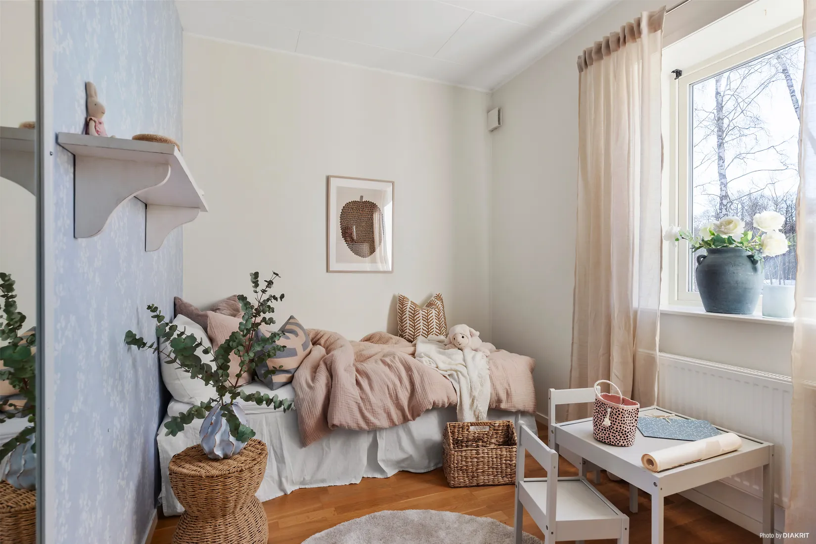 Bostadsrätt, Byvägen 11C, Landvetter, Härryda