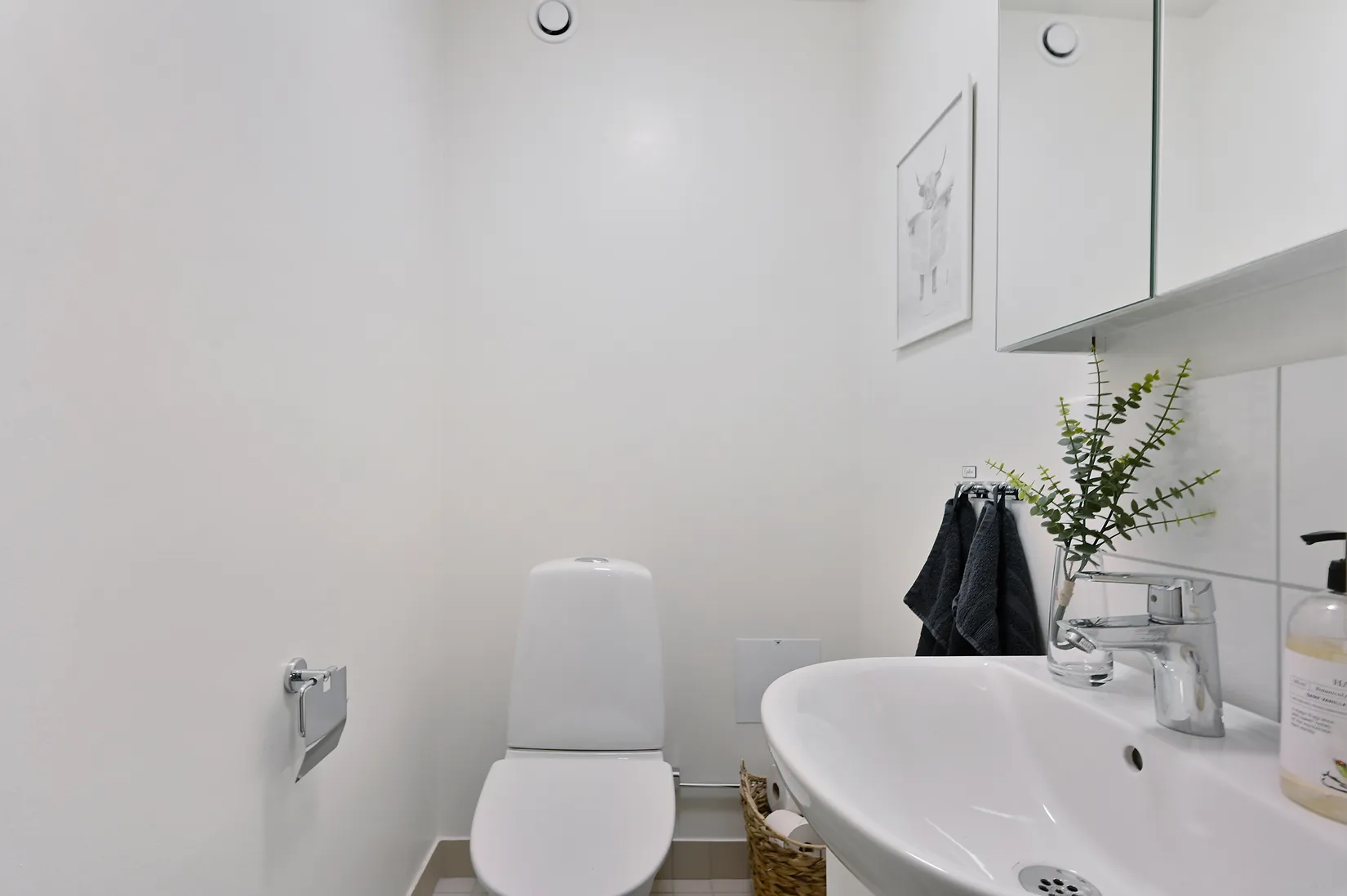 Bostadsrätt, Axvägen 69, Viksjö, Järfälla