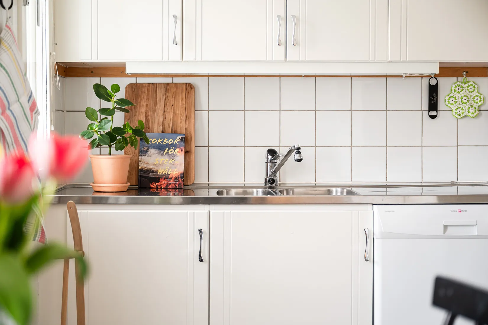 Bostadsrätt, Brunnshusgatan 29 A, Centrum, Härnösand