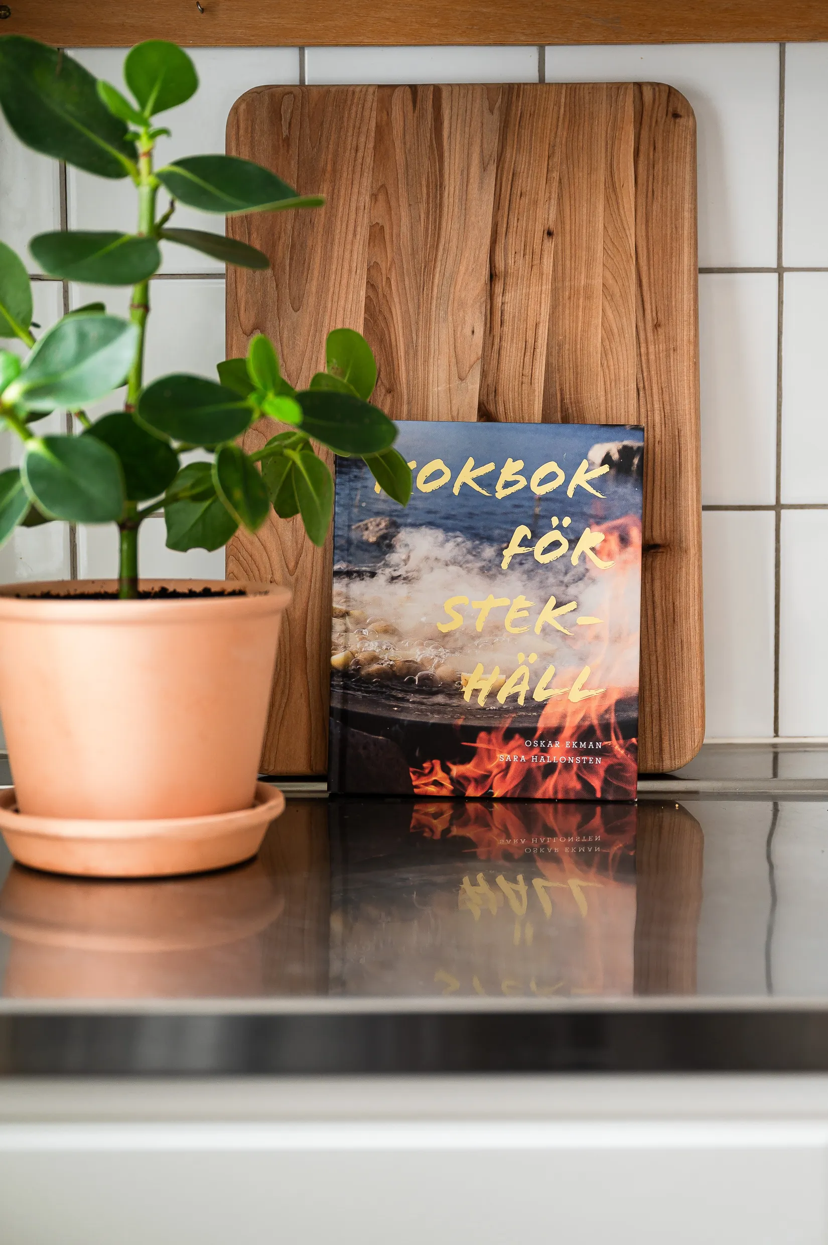 Bostadsrätt, Brunnshusgatan 29 A, Centrum, Härnösand