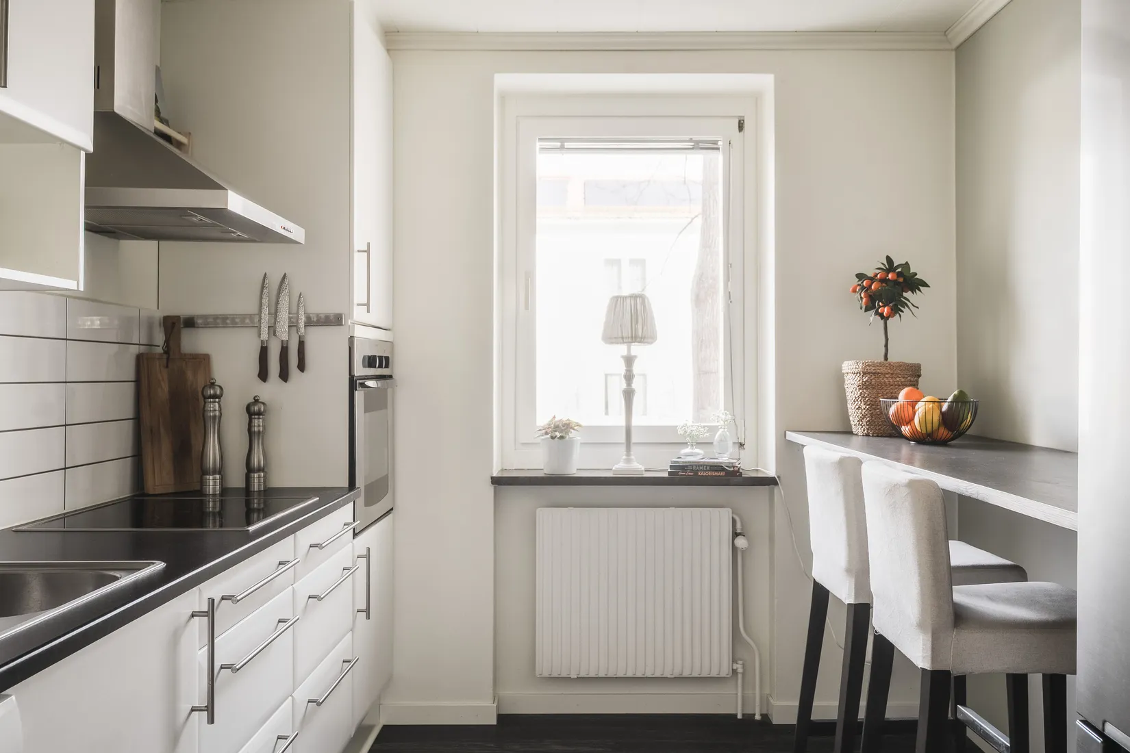 Bostadsrätt, Kaserngatan 25B, Söder, Gävle