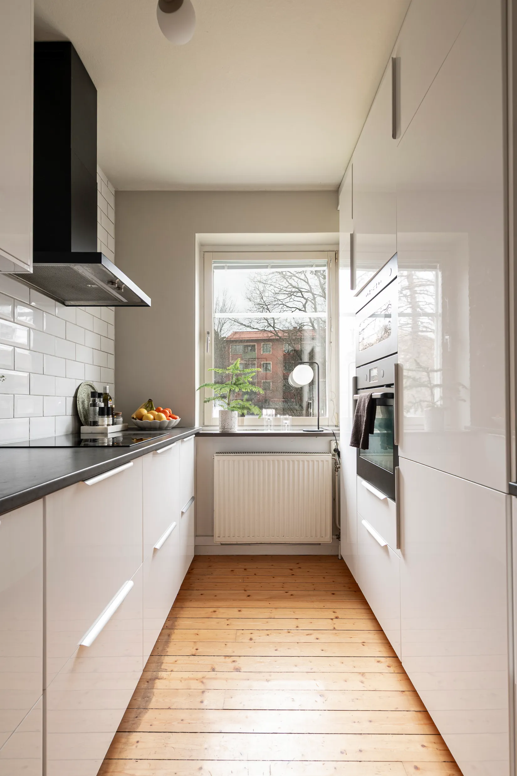 Bostadsrätt, Vegagatan 6 C, Vega, Västerås