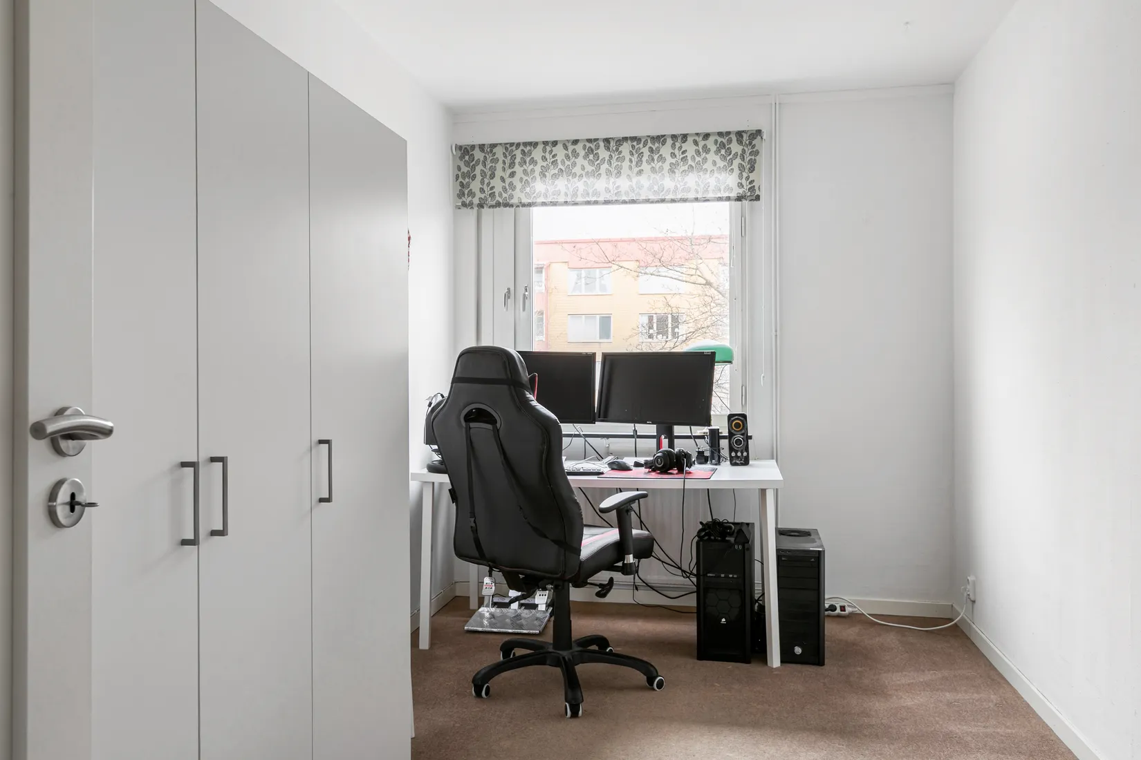 Bostadsrätt, Hillmansgatan 15C, Brynäs, Gävle