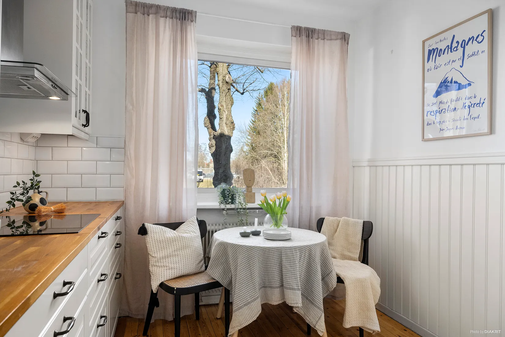 Bostadsrätt, Grådavägen 24, Gylletäppan, Borlänge