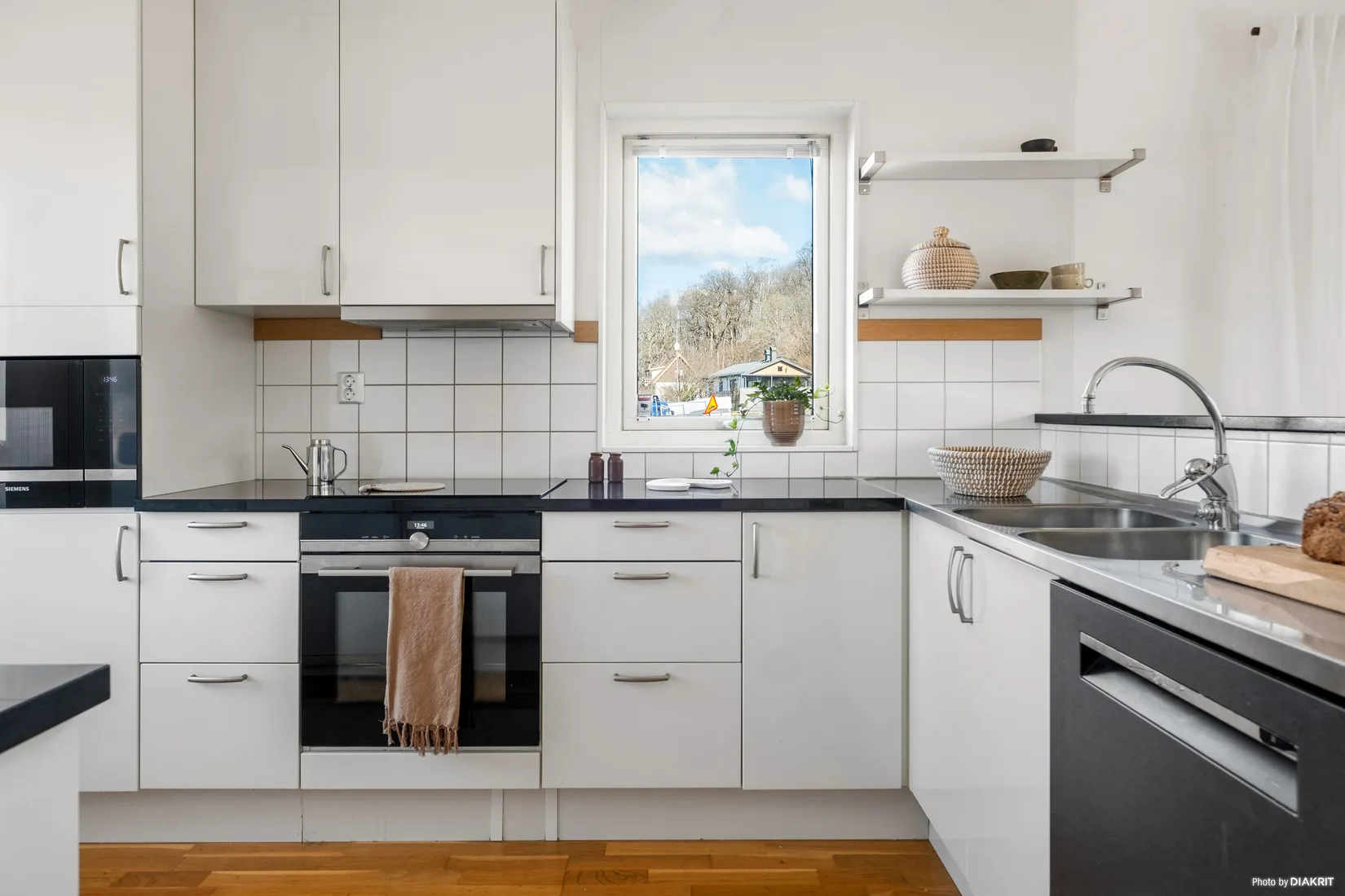 Bostadsrätt, Radhus, Heljereds byväg 35, Mölndal