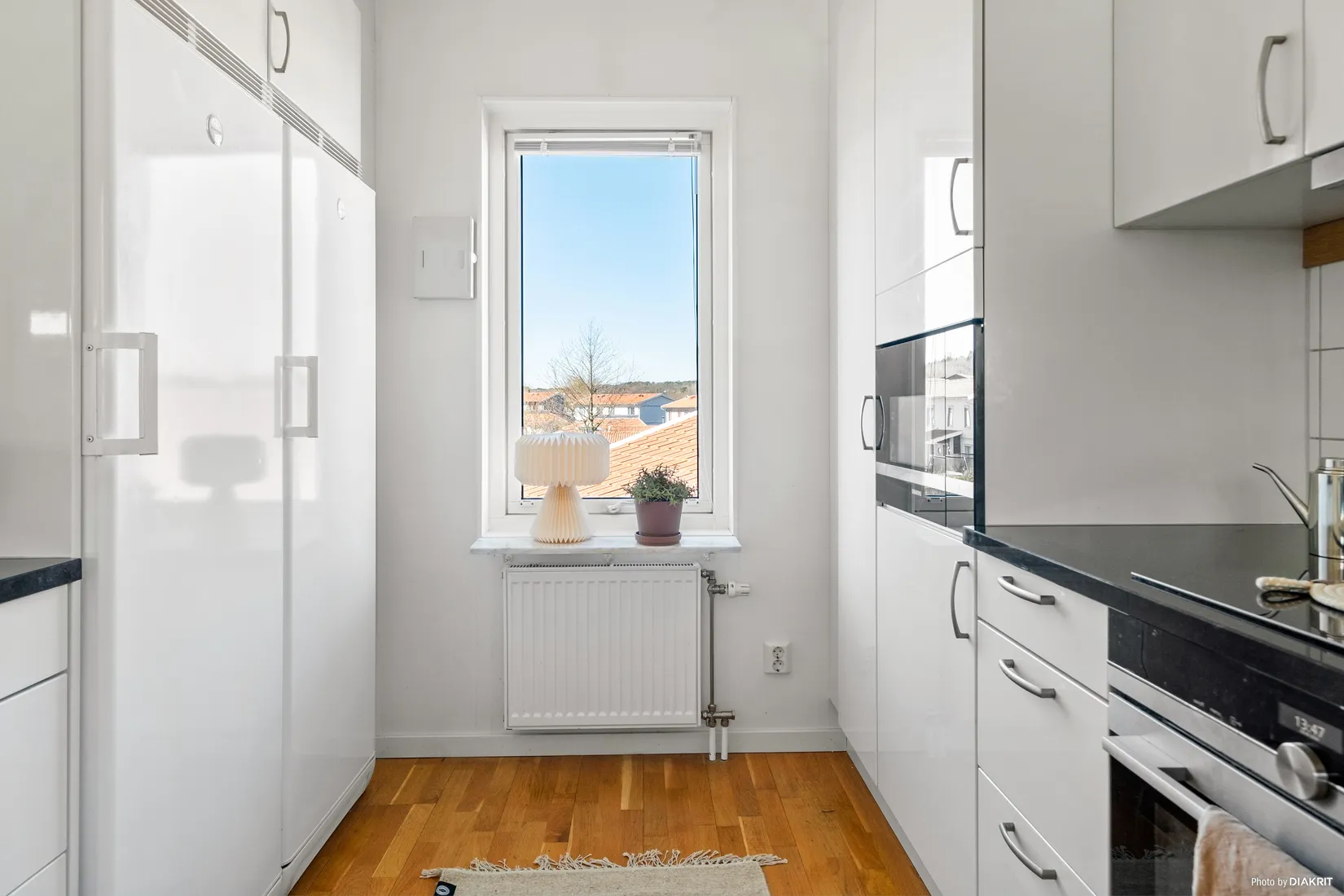 Bostadsrätt, Radhus, Heljereds byväg 35, Mölndal