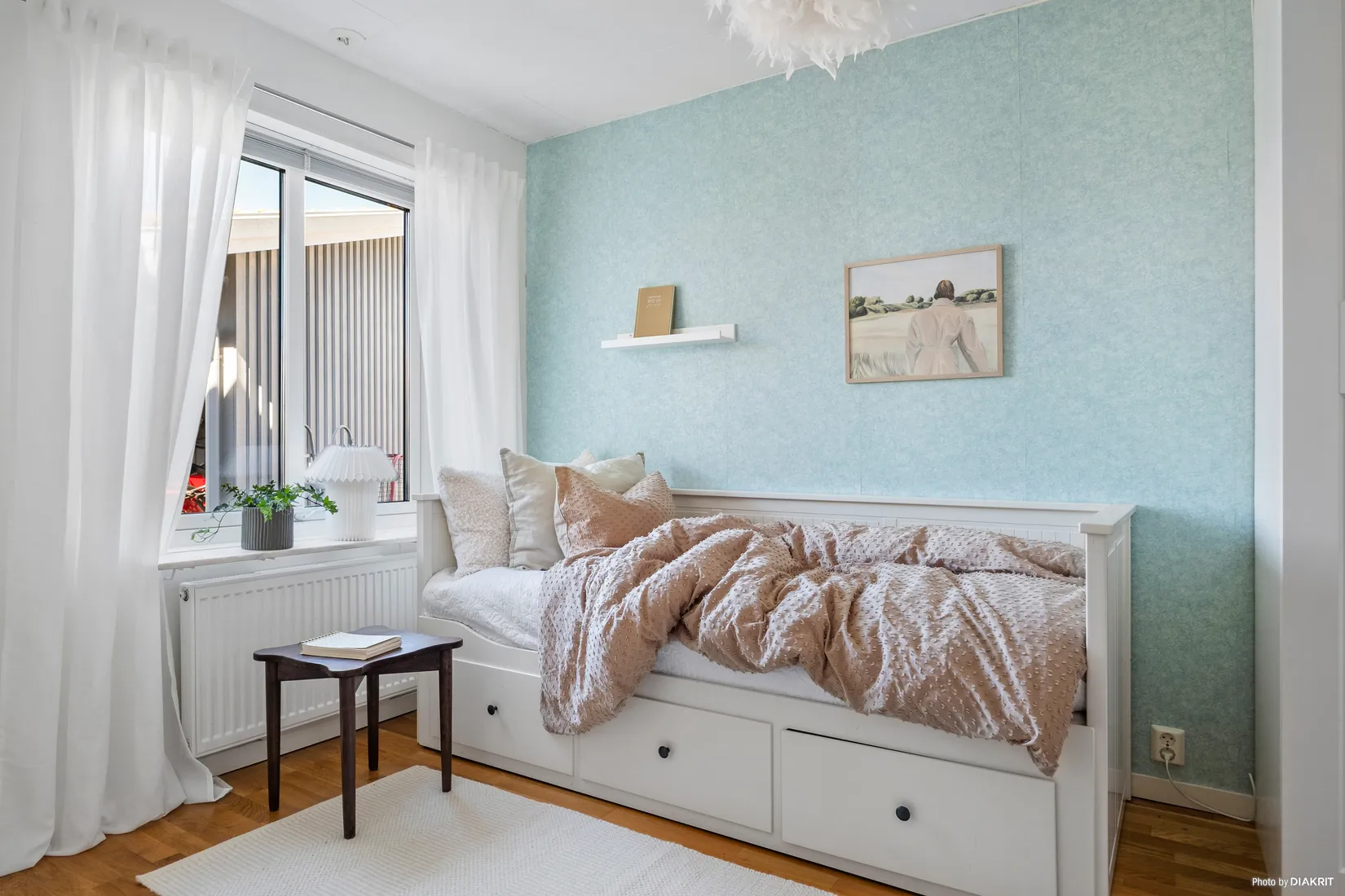 Bostadsrätt, Radhus, Heljereds byväg 35, Mölndal