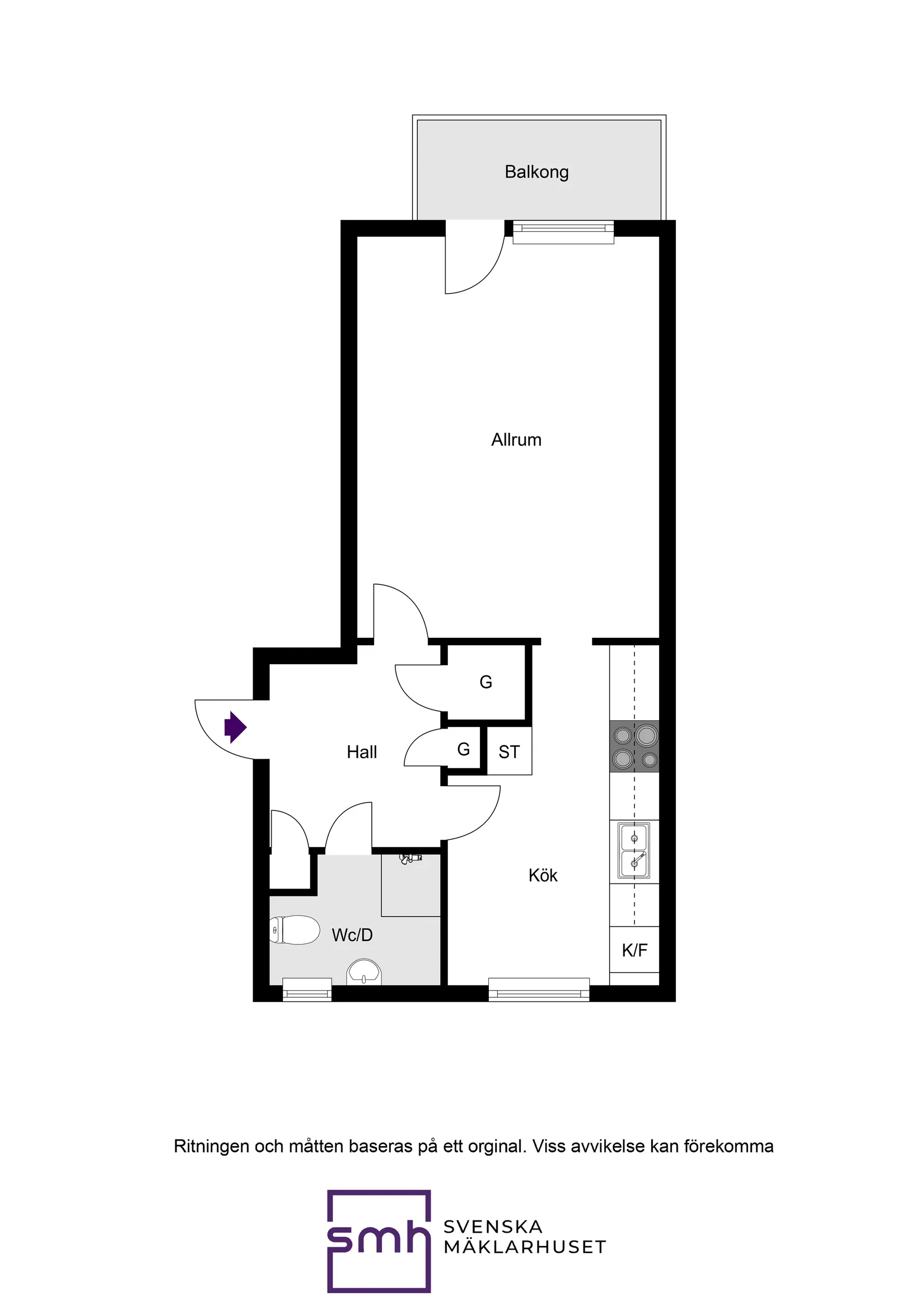 Bostadsrätt, Grundtvigsgatan 15, Bromma / Blackeberg, Stockholm