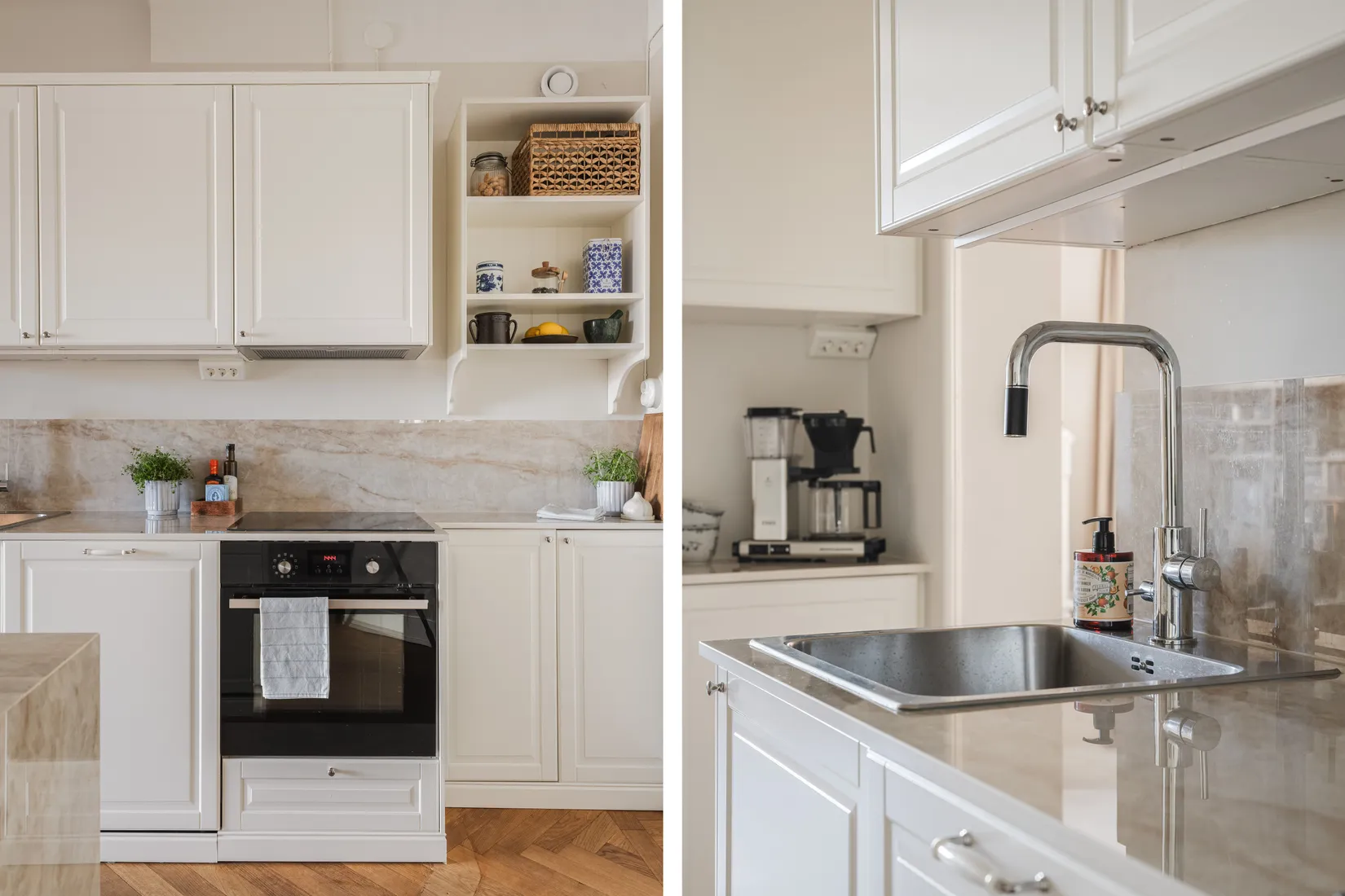 Bostadsrätt, Regementsgatan 66A, Slottsstaden, Malmö