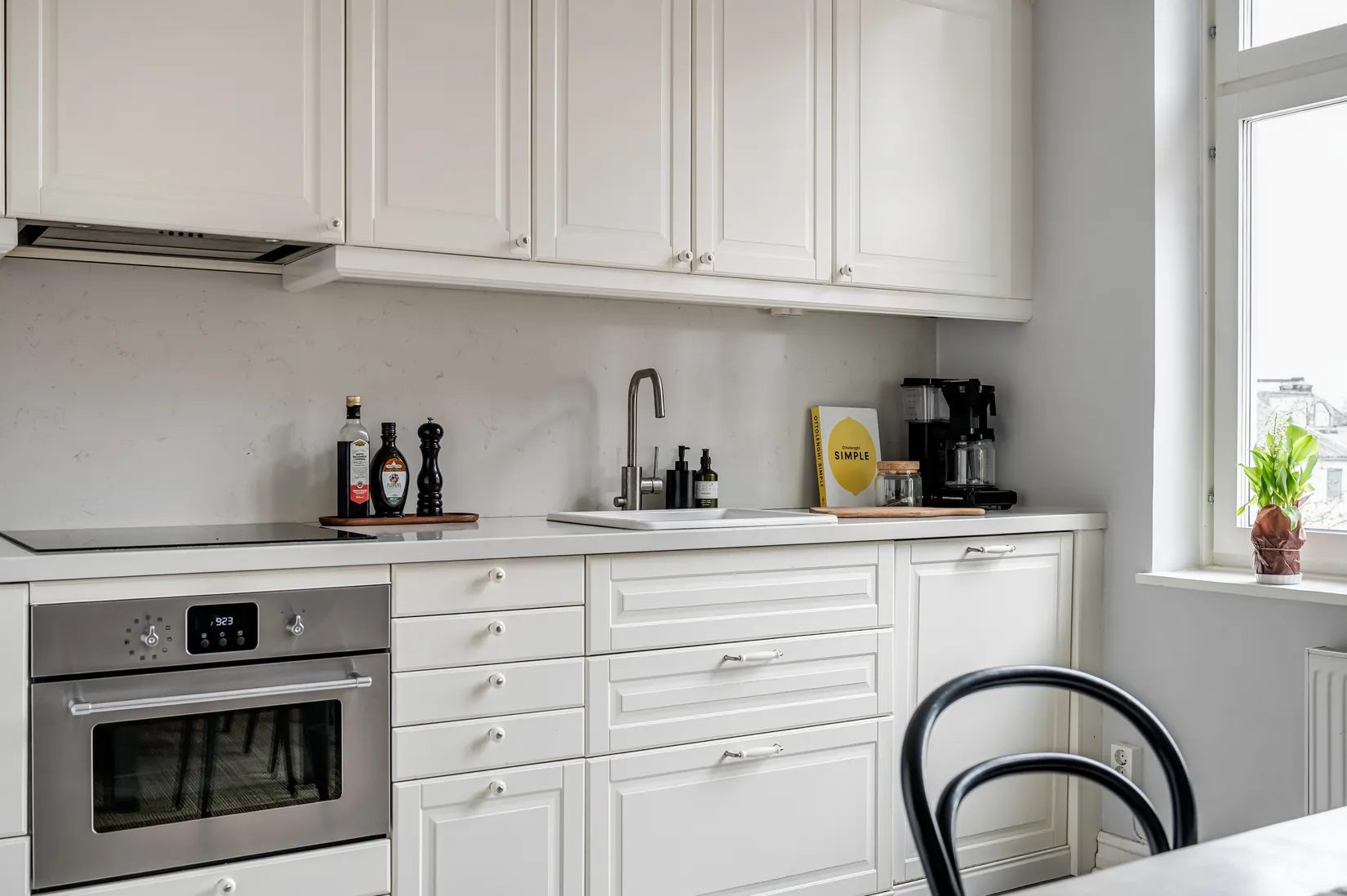 Bostadsrätt, Magle Lilla Kyrkogata 8, Lund - Centrum, Lund