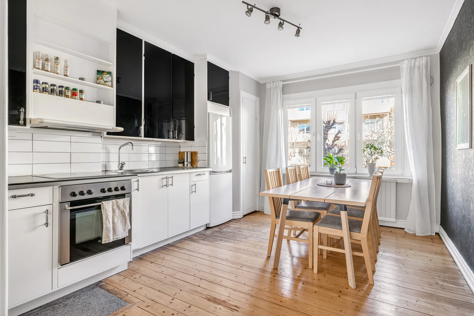 Bostadsrätt, Linnégatan 12C, Huskvarna - Centrum, Jönköping