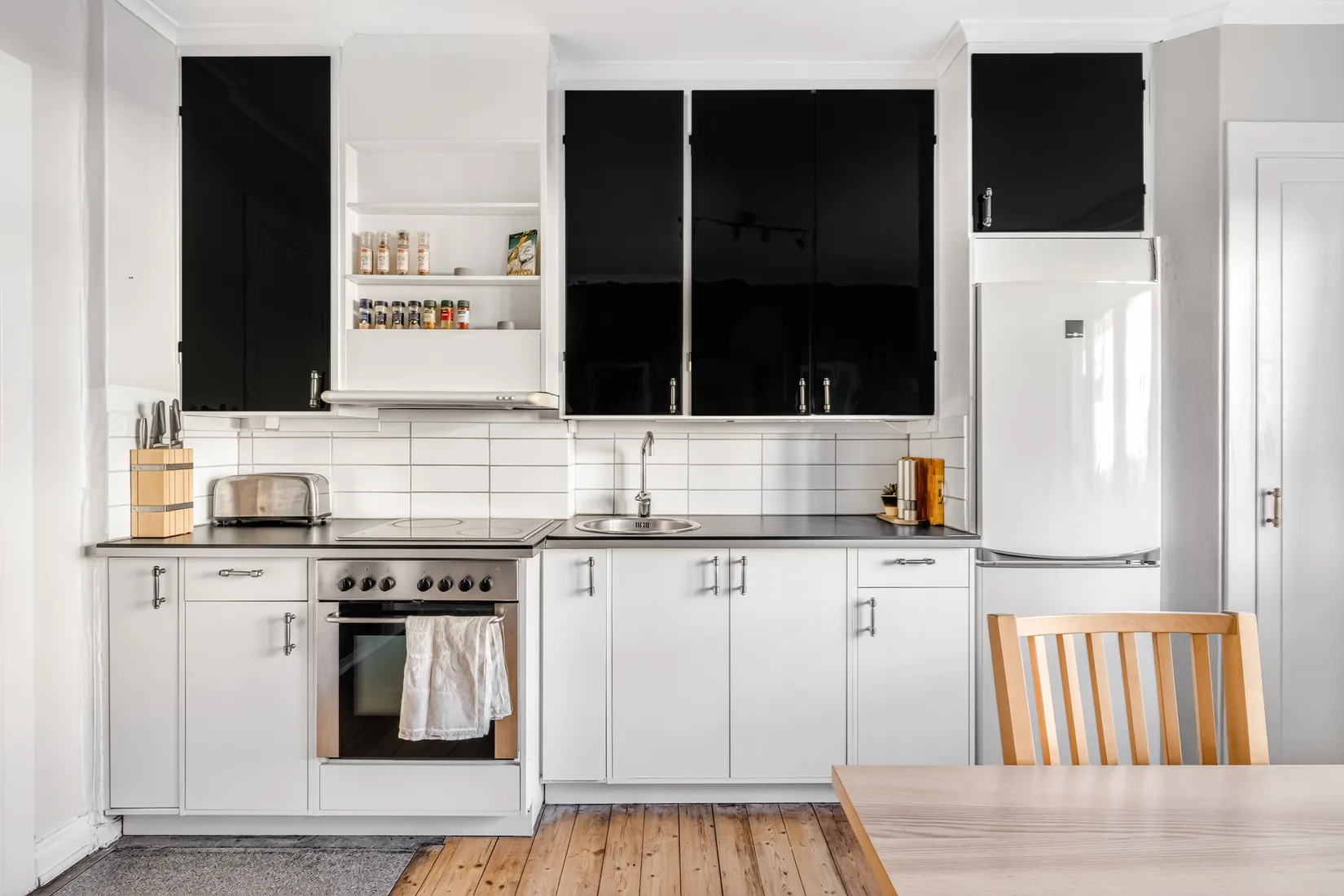 Bostadsrätt, Linnégatan 12C, Huskvarna - Centrum, Jönköping