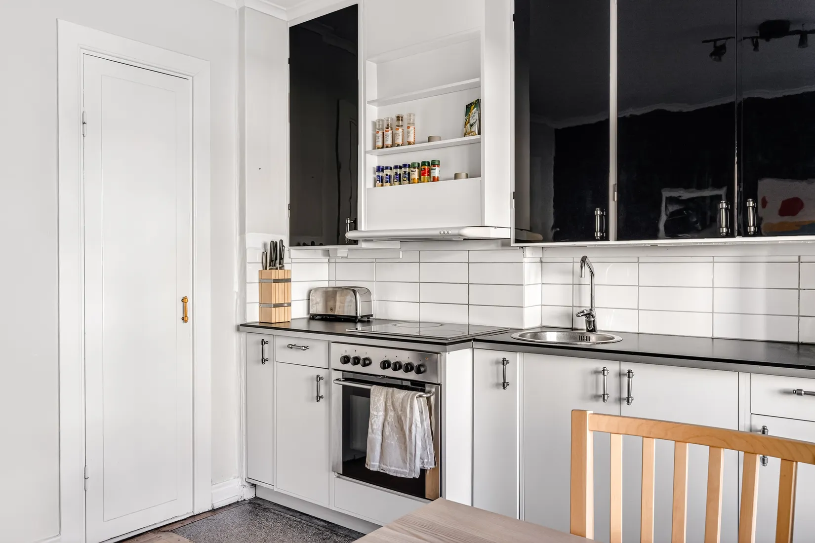 Bostadsrätt, Linnégatan 12C, Huskvarna - Centrum, Jönköping