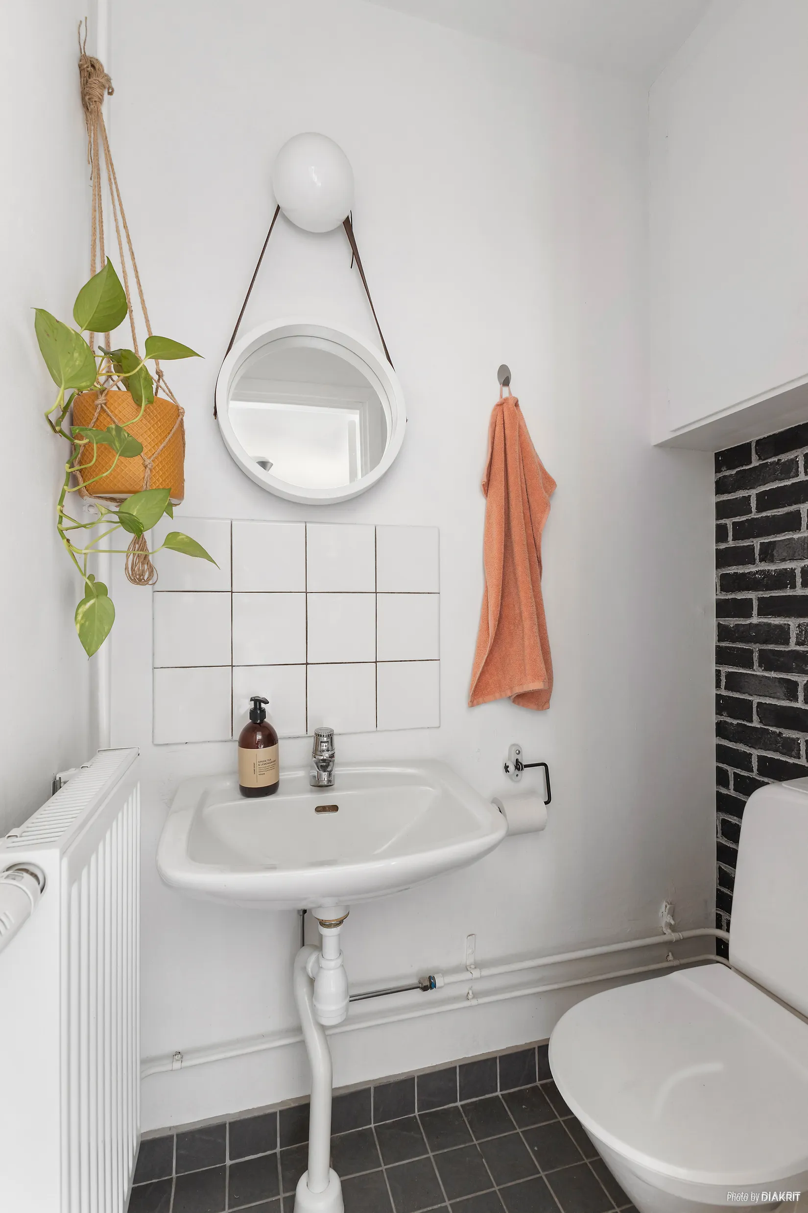 Bostadsrätt, Skolgatan 35 B, Odenslund, Östersund