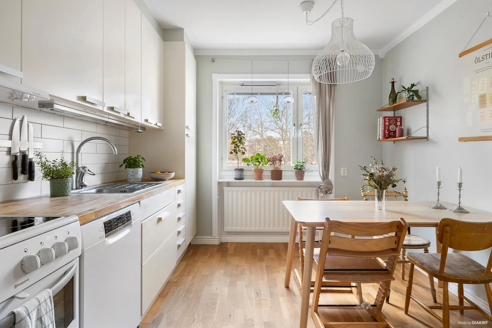 Bostadsrätt, Skolgatan 35 B, Odenslund, Östersund