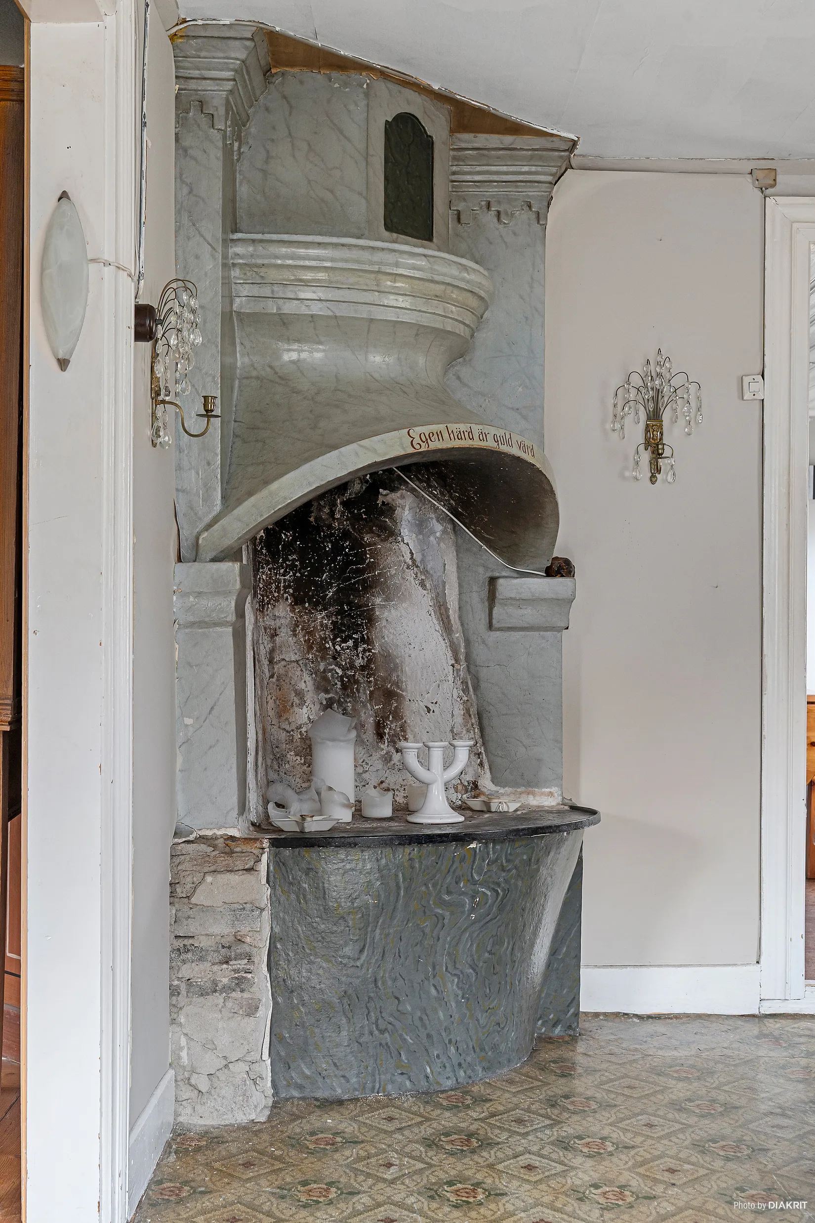 Villa, Noråsen, Burseryd, Gislaved