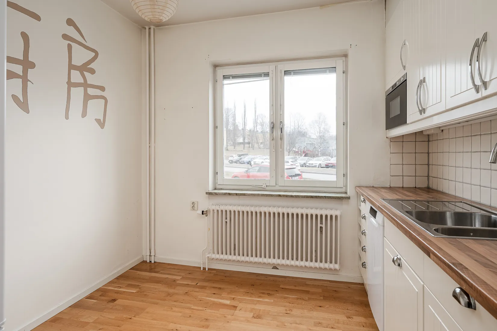 Bostadsrätt, Kristinagatan 1 B, Centrum, Härnösand