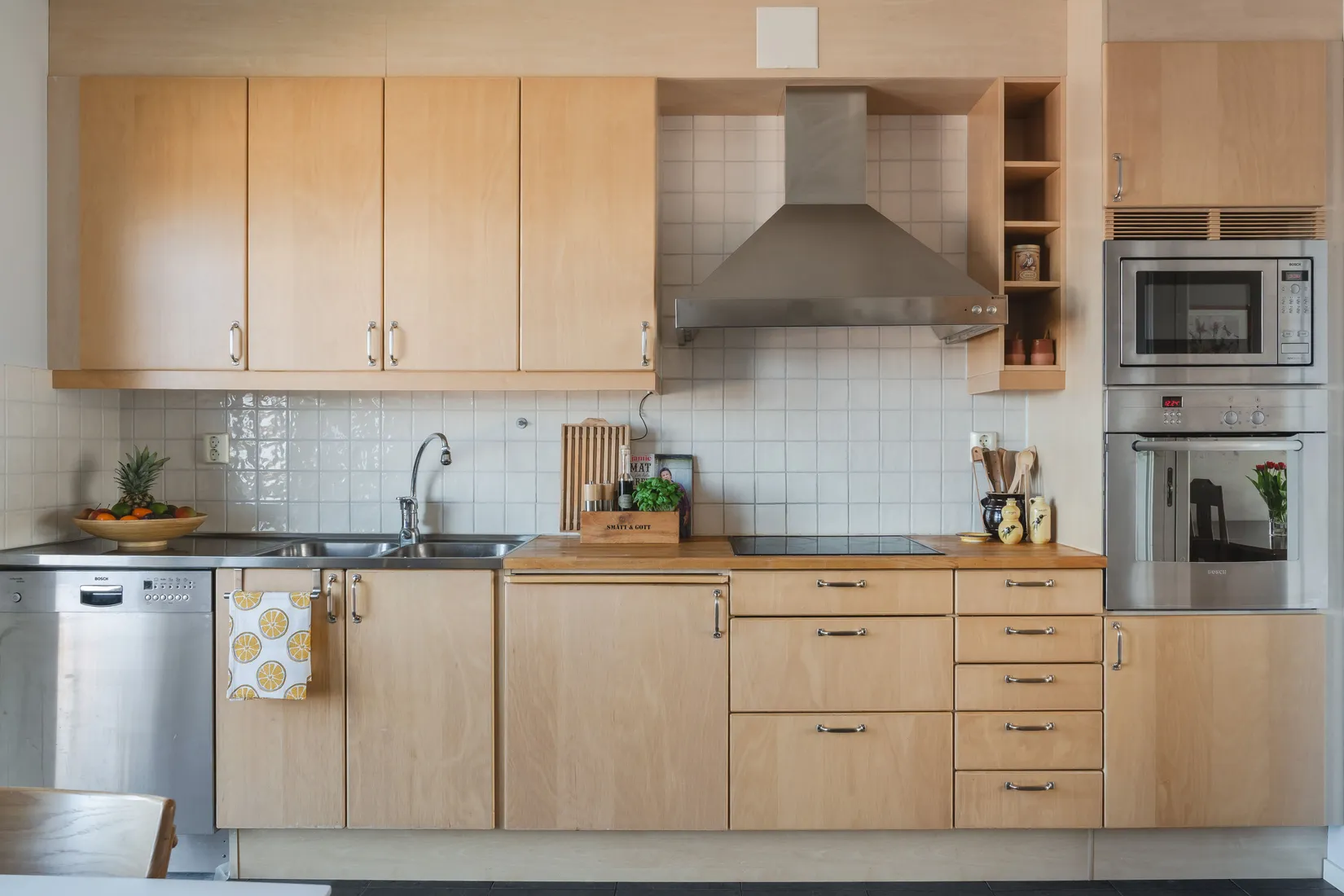 Bostadsrätt, Margaretavägen 3B, Sofiaparken, Lund