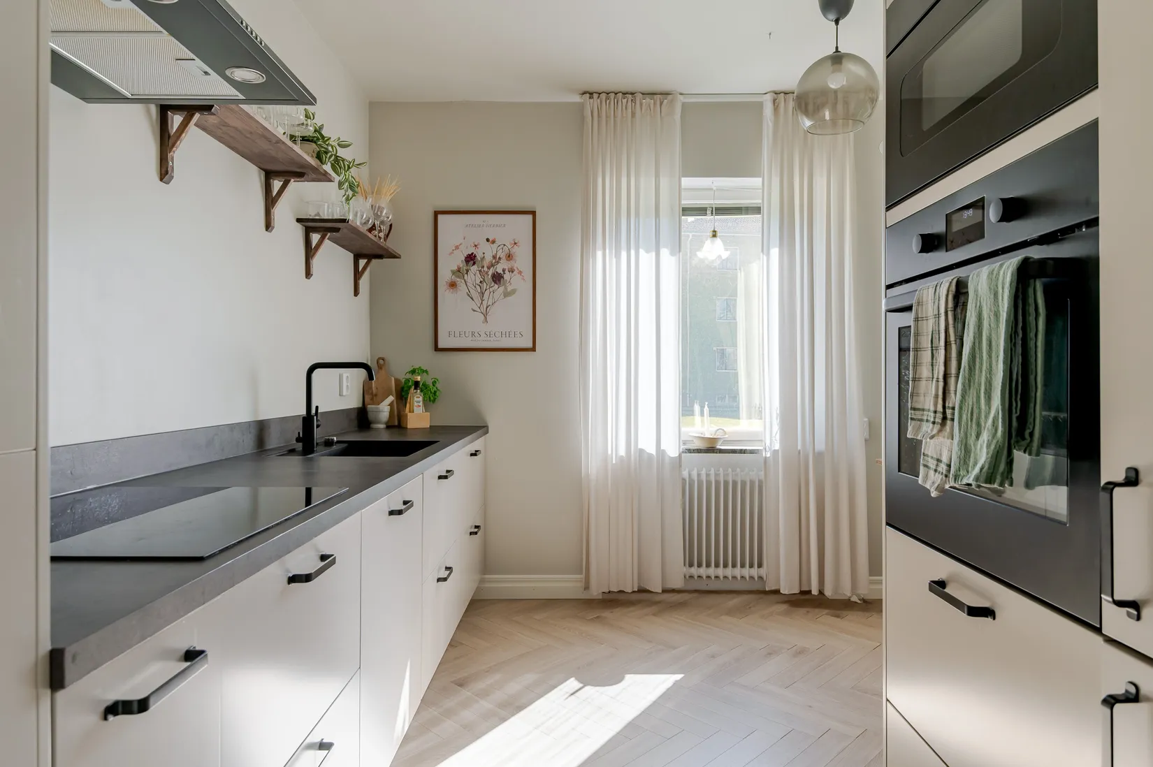 Bostadsrätt, Lagmansgatan 39B, Mjölby - Östra, Mjölby