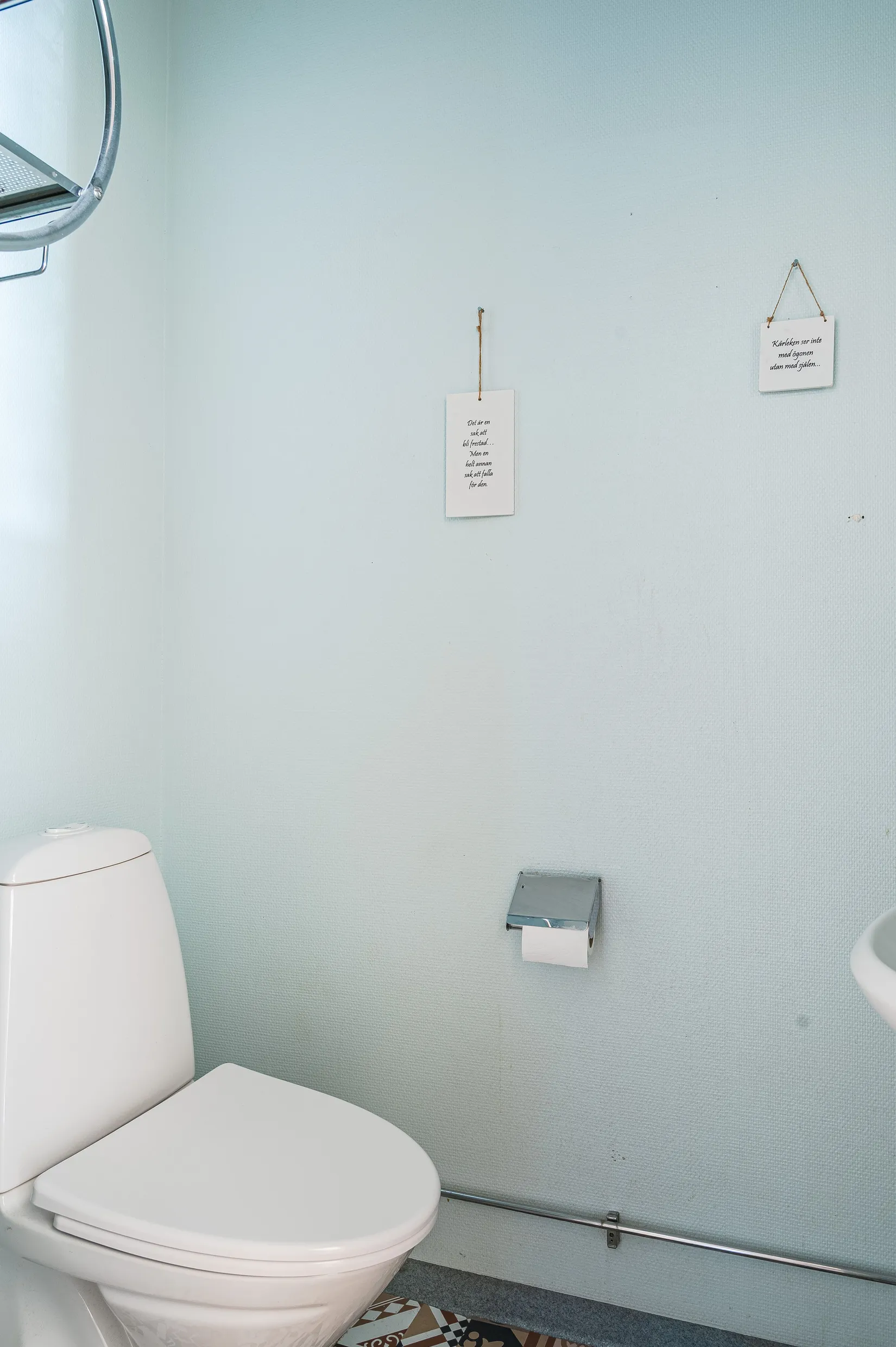 Bostadsrätt, Sveagatan 2A, Vara - Centralt, Vara