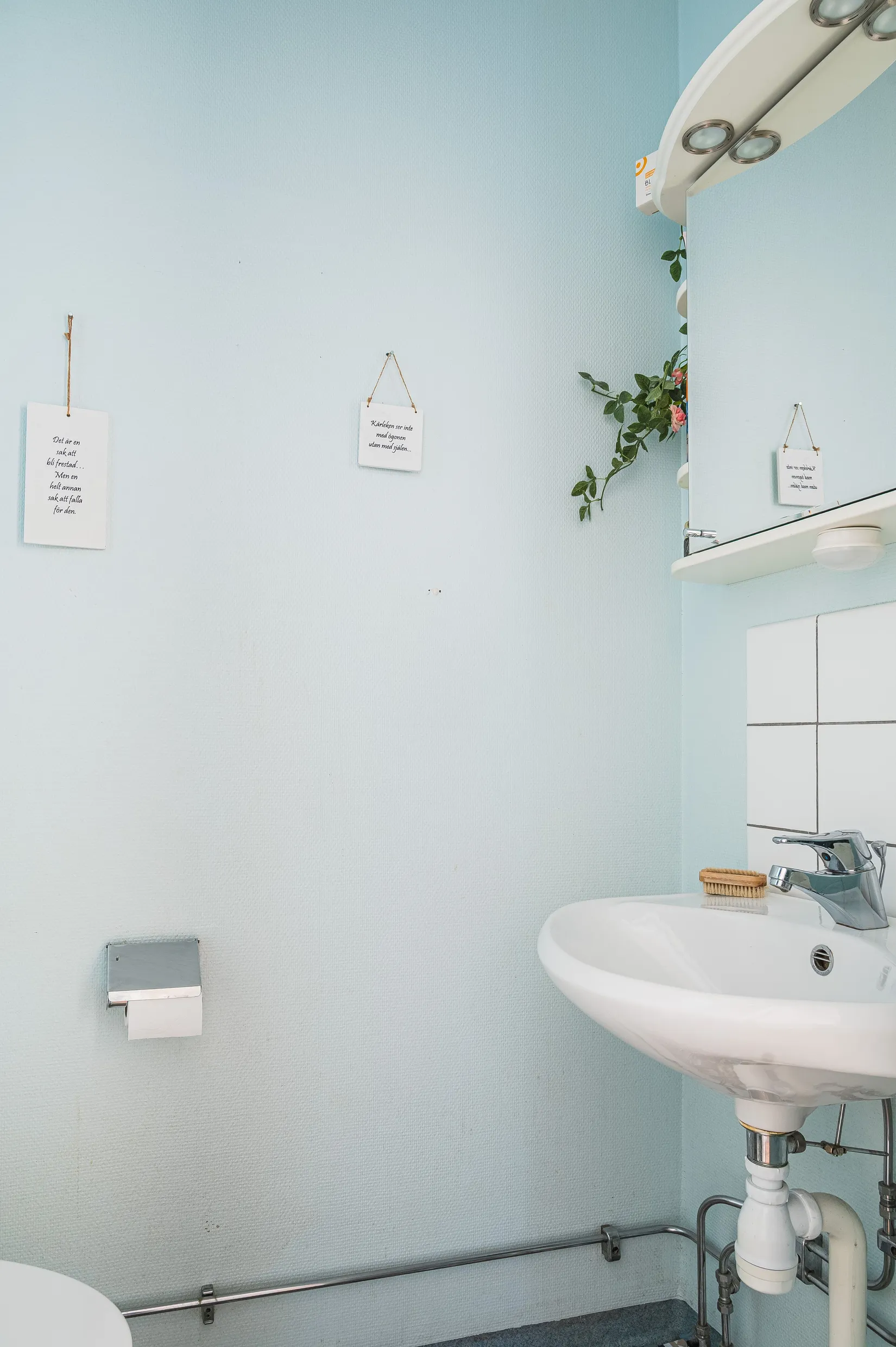 Bostadsrätt, Sveagatan 2A, Vara - Centralt, Vara