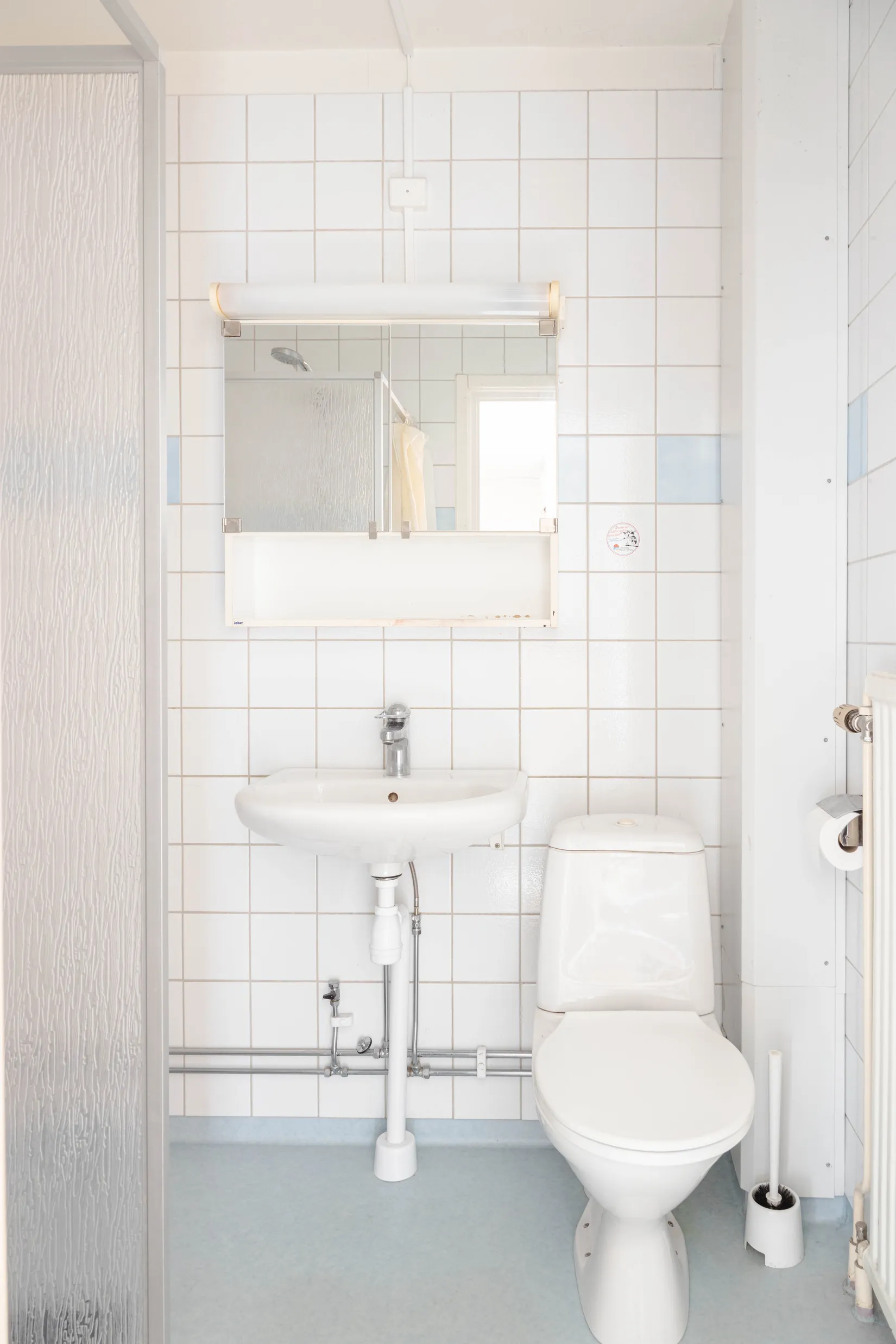 Bostadsrätt, Färnebogatan 16A, Skiljebo, Västerås