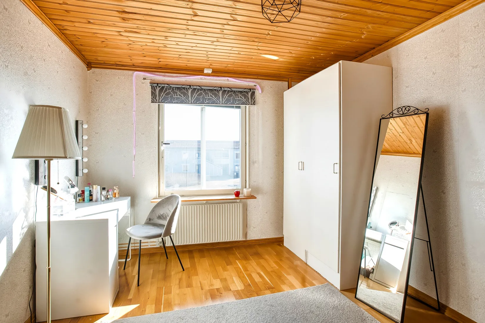 Bostadsrätt, Filgränd 179, Östra Ersboda, Umeå