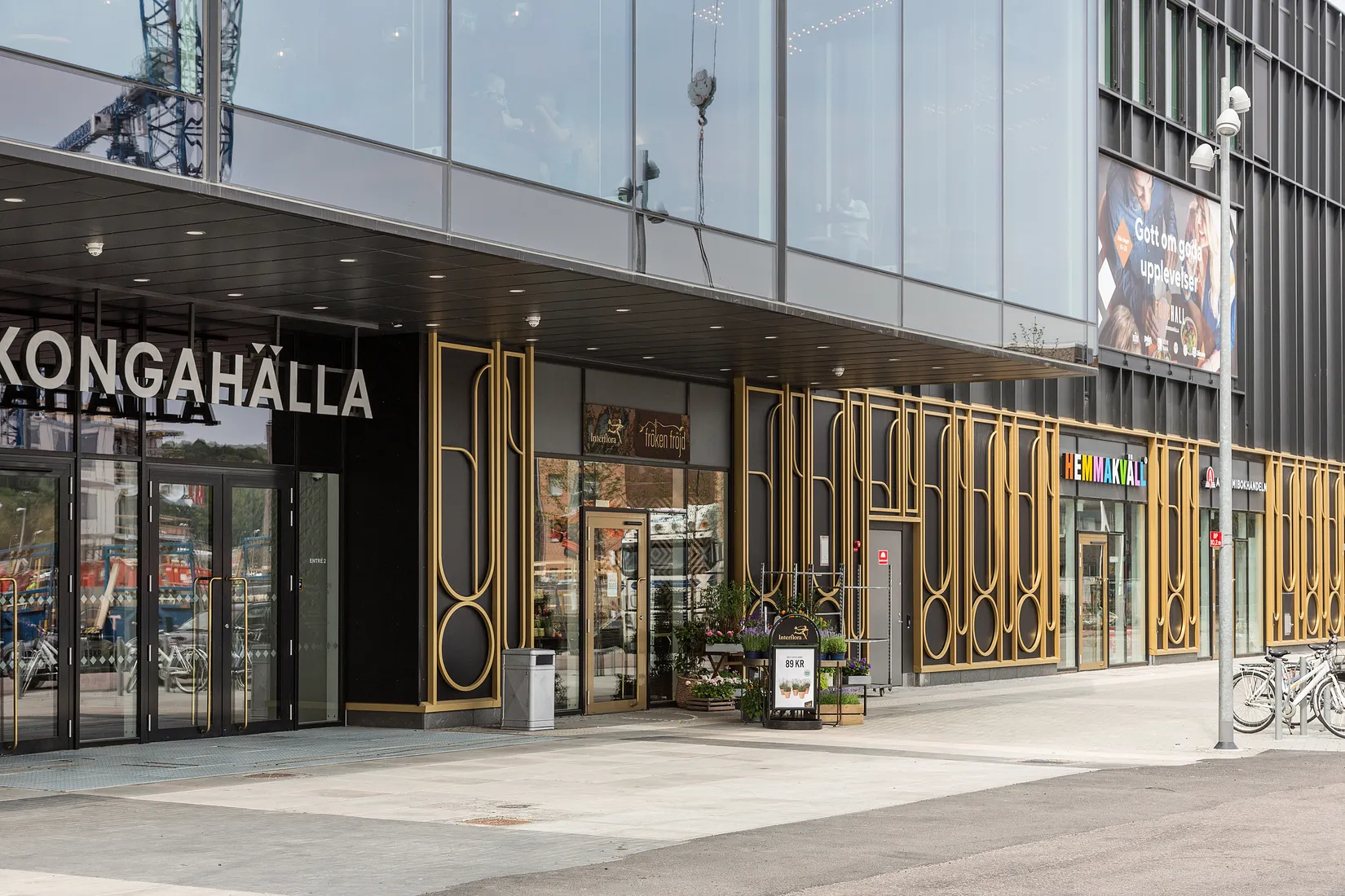 Bostadsrätt, Inlandsgatan 13, Kongahälla, Kungälv