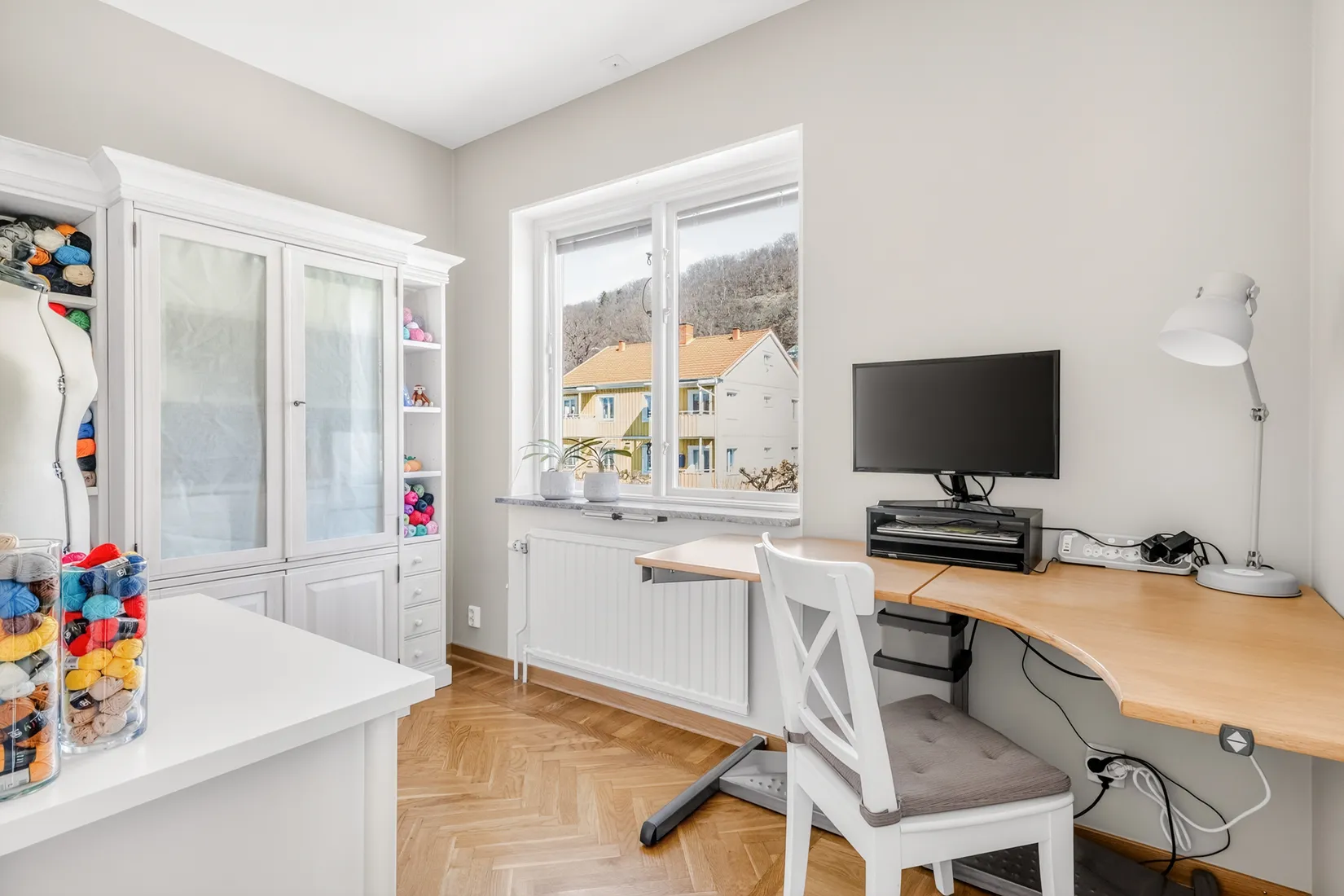 Bostadsrätt, Gillesgatan 1A, Huskvarna - Centrum, Jönköping