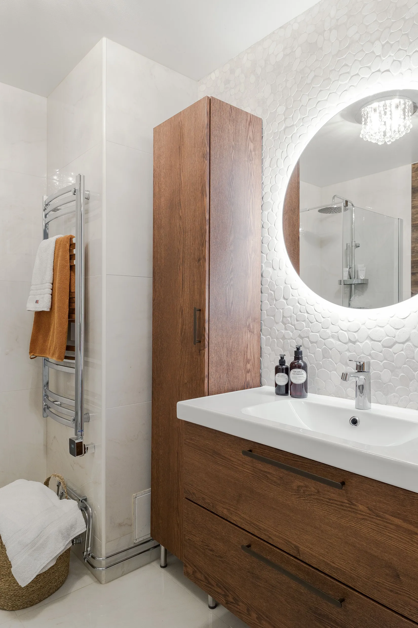 Bostadsrätt, Paradvägen 45, Hovshaga, Växjö