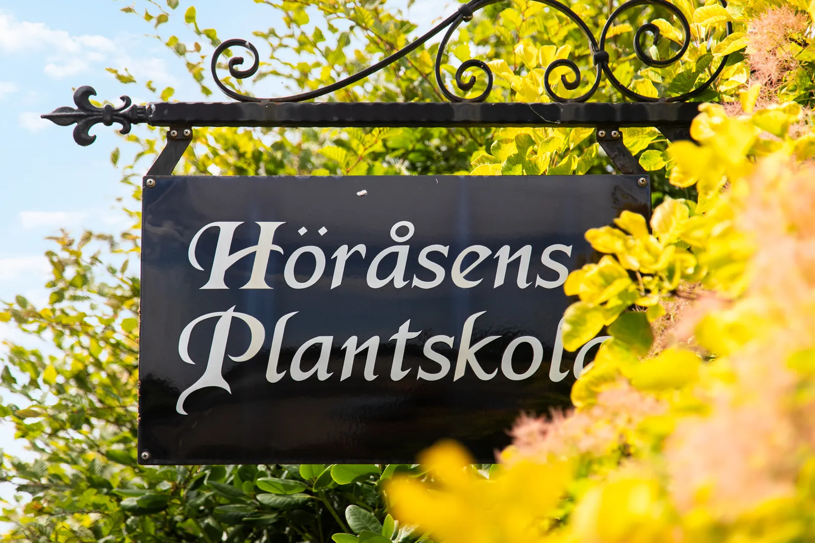 Villa, Smeakalles väg 33, Tvååker, Varberg