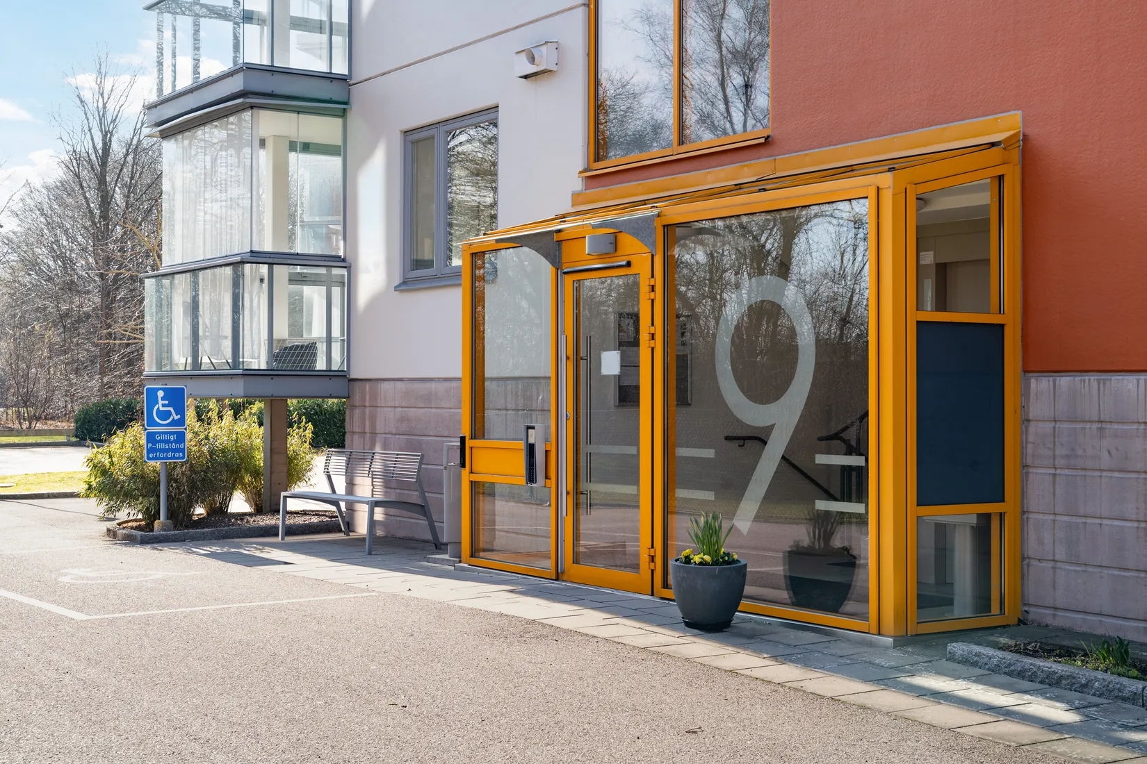 Bostadsrätt, Linbastagatan 9, Brytstugan, Helsingborg