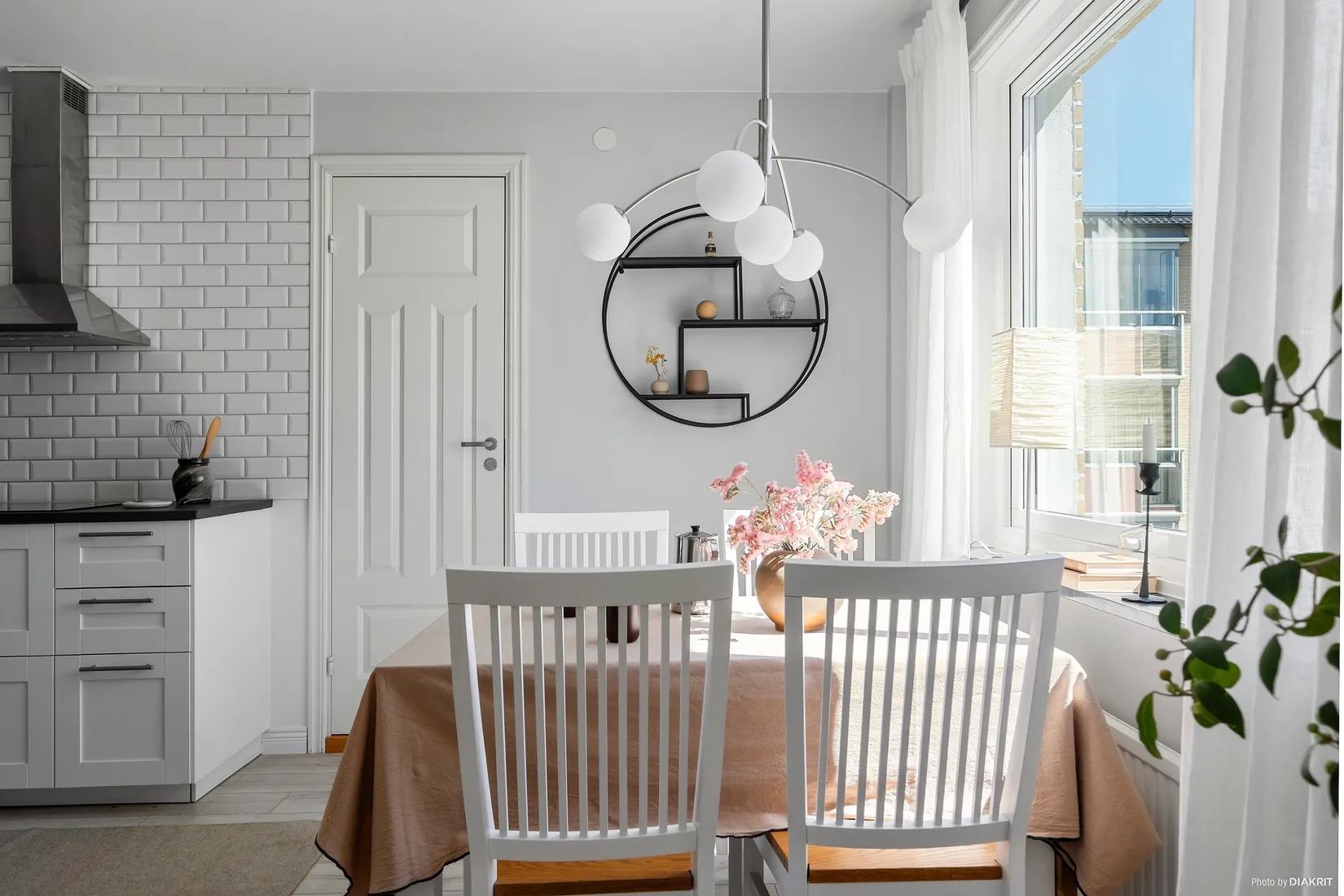Bostadsrätt, Ridspögatan 8 A, Åby, Mölndal