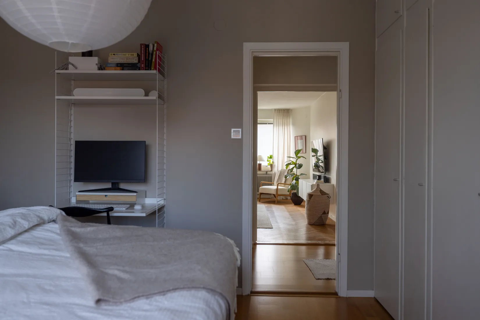 Bostadsrätt, Karl XI:s Väg 23, Centrum, Halmstad