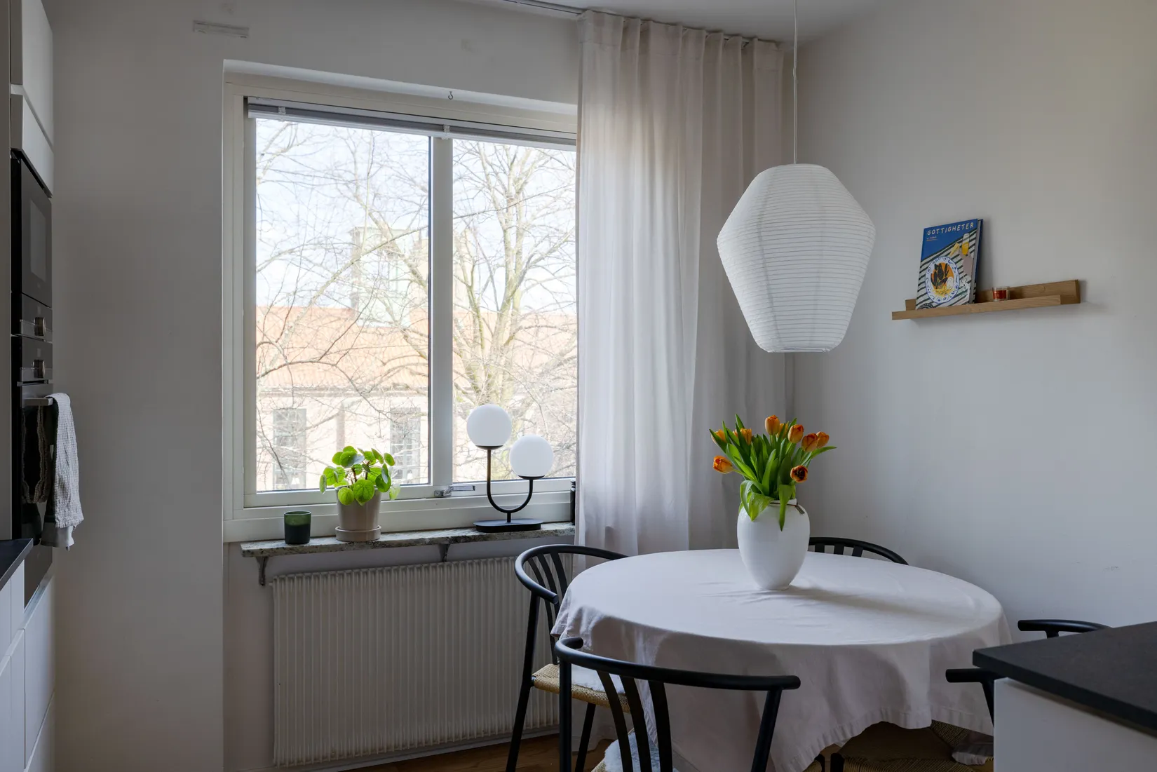 Bostadsrätt, Karl XI:s Väg 23, Centrum, Halmstad