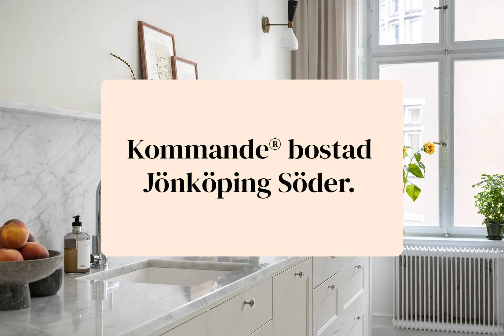 Bostadsrätt, Kungsgatan 9K, Jönköping Söder, Jönköping