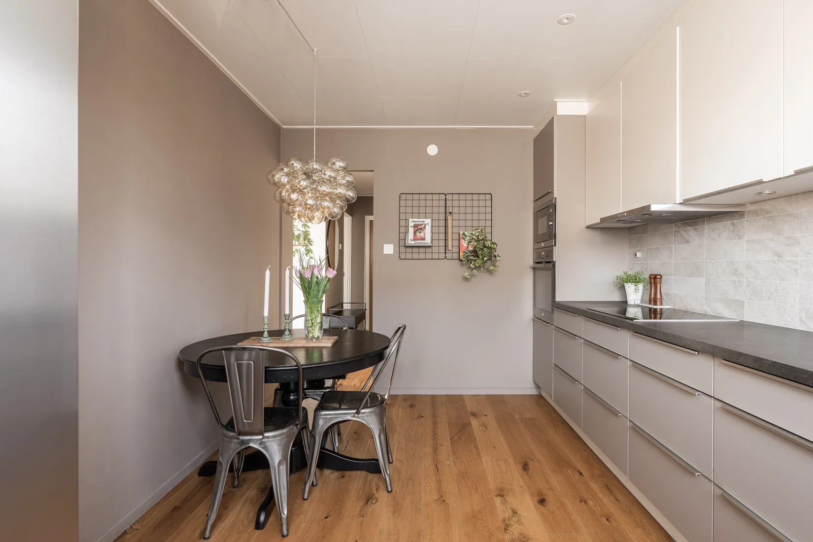 Bostadsrätt, Allégatan 16A, Odenslund, Östersund