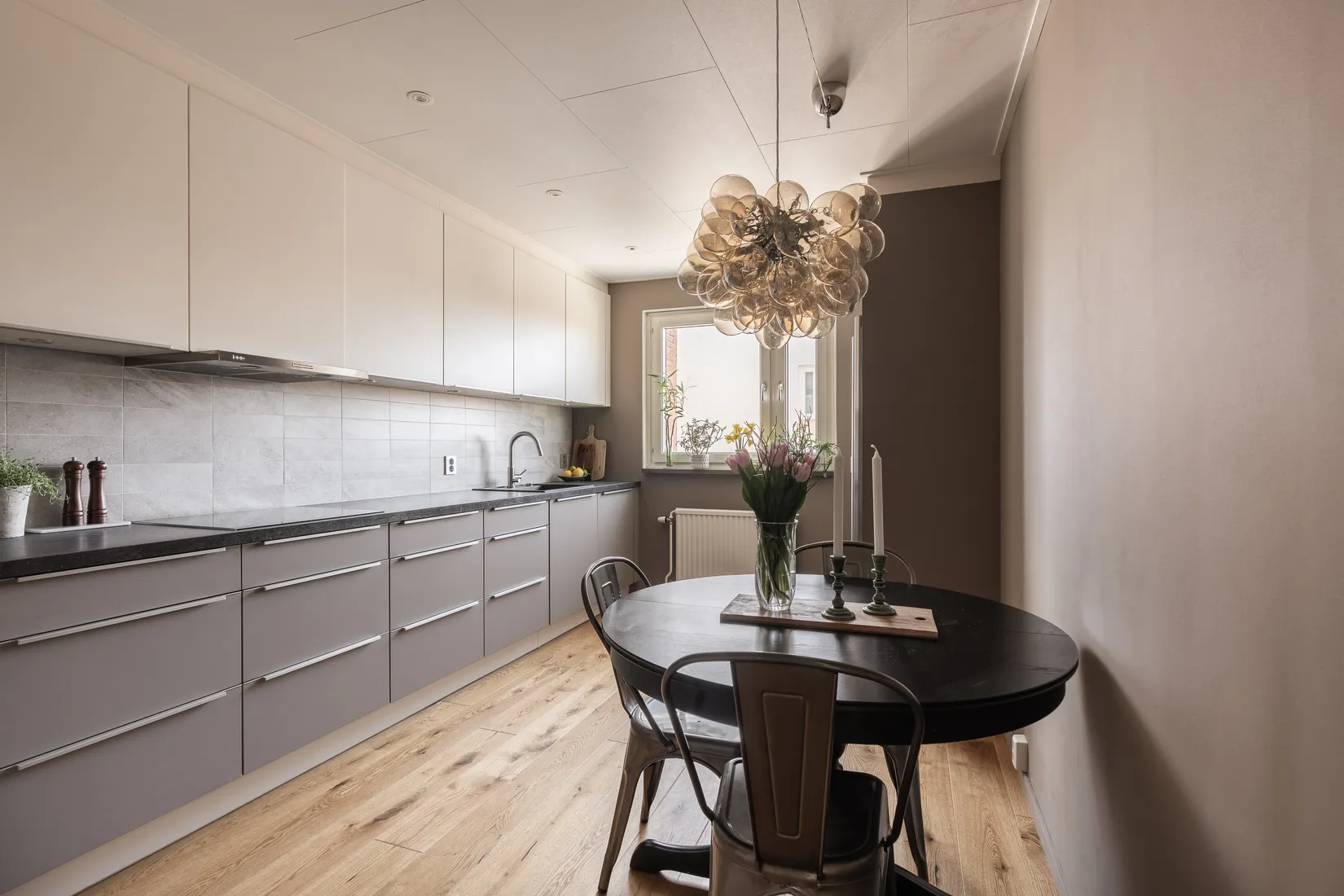 Bostadsrätt, Allégatan 16A, Odenslund, Östersund