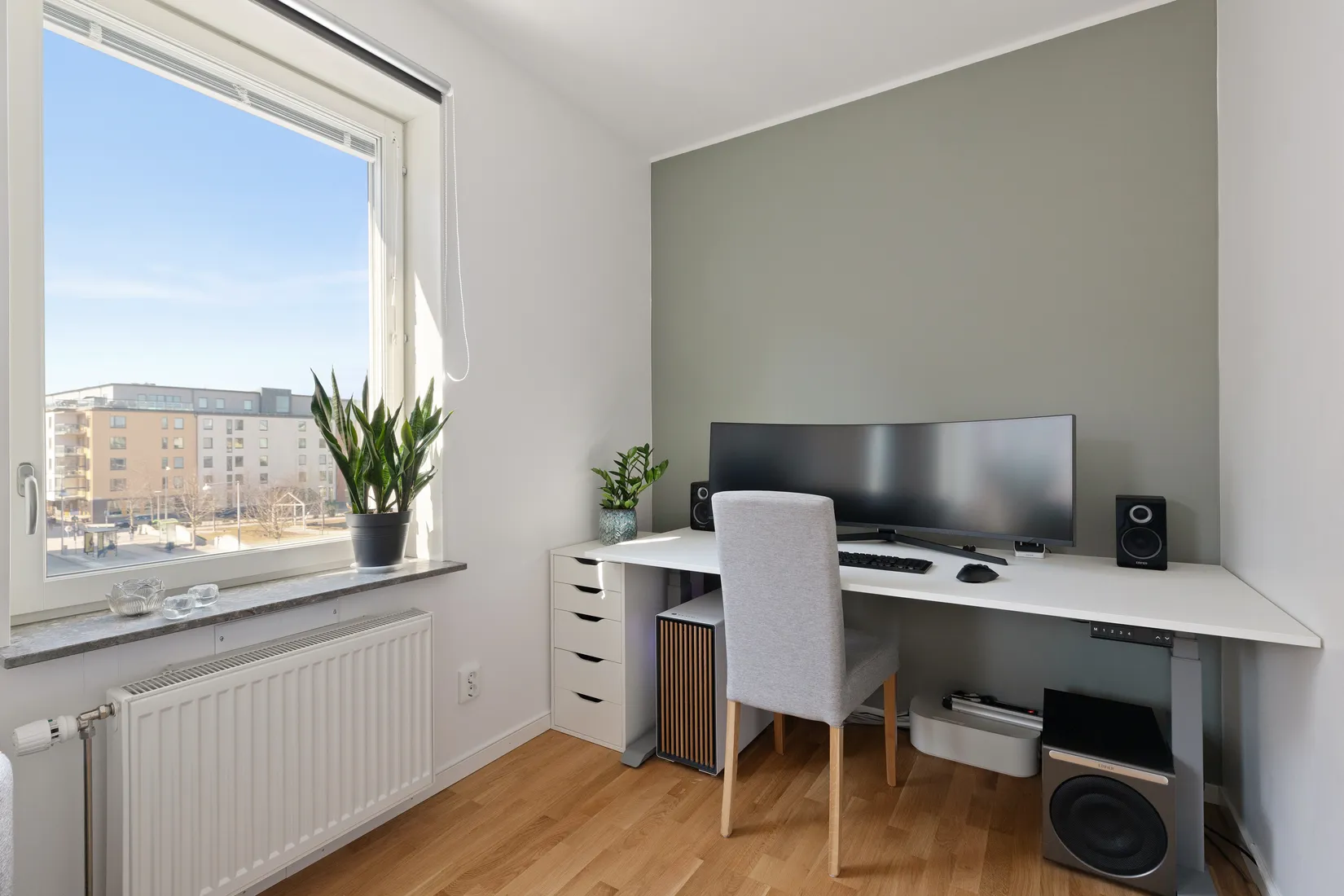 Bostadsrätt, Fridensborgsvägen 117, Järvastaden, Solna