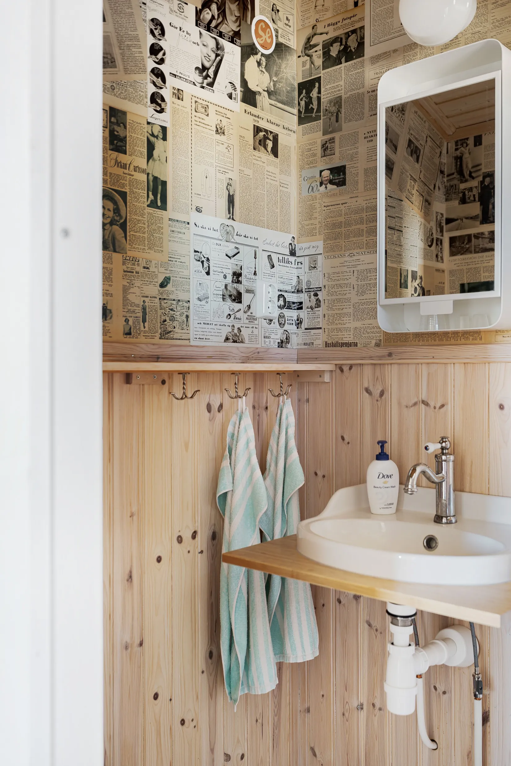 Fritidshus, Långruddu 509, Vendel, Tierp