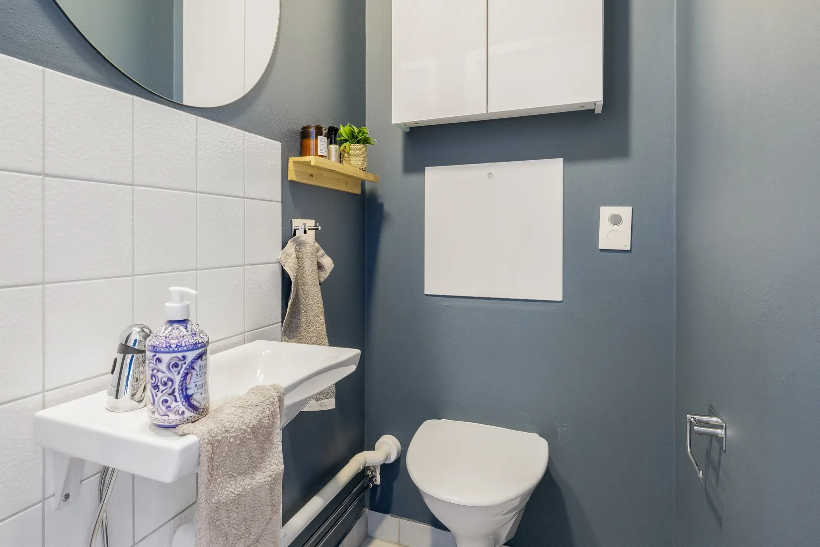 Bostadsrätt, Näsbydalsvägen 4, Näsbydal, Täby