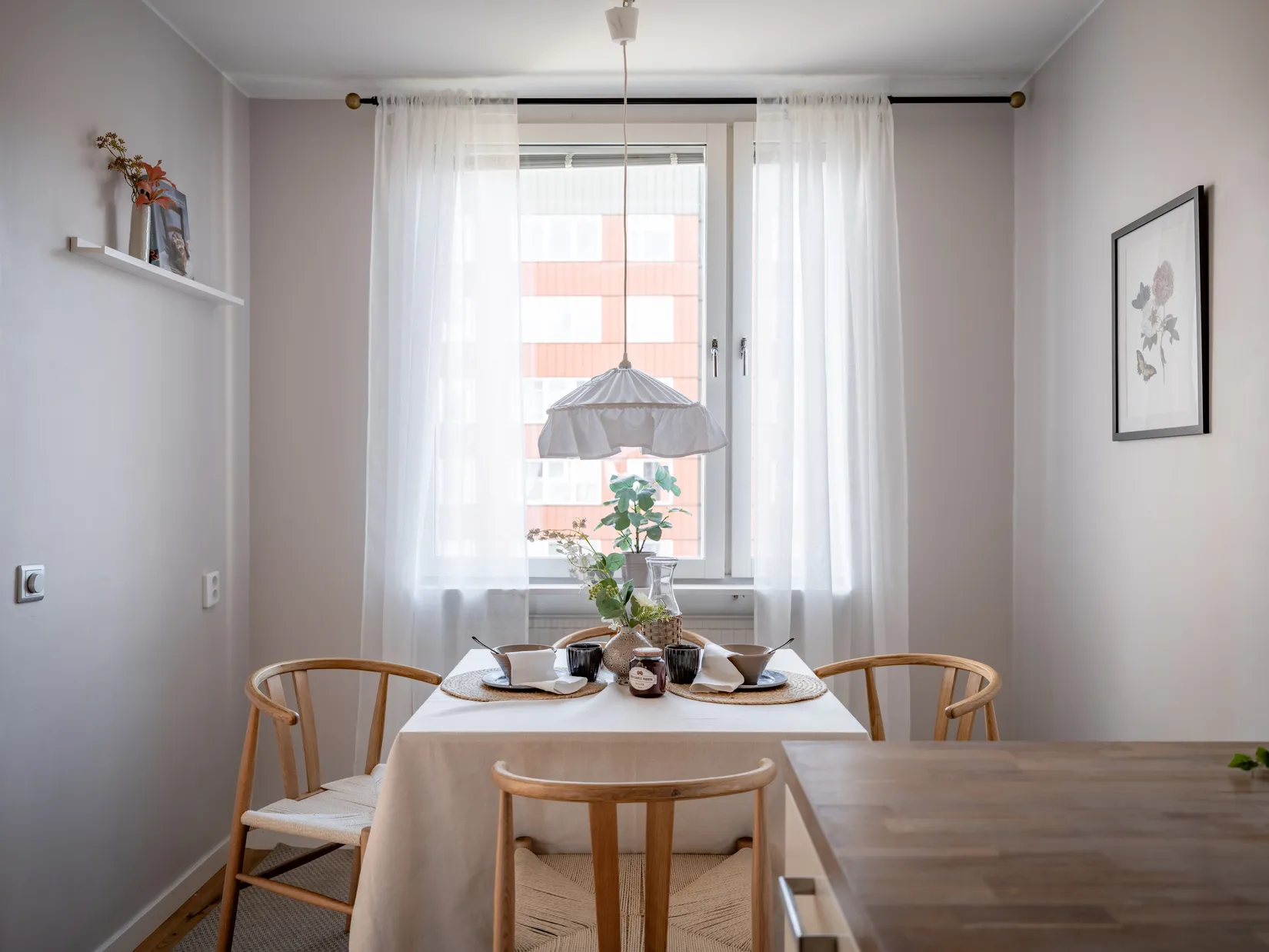 Bostadsrätt, Stallgatan 2A, Centralt, Upplands Väsby