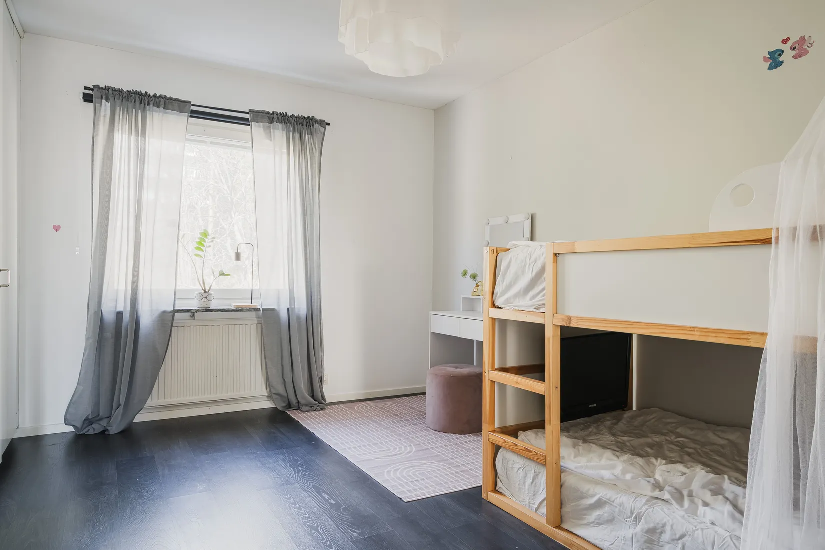 Bostadsrätt, Myntgatan 1L, Moröhöjden, Skellefteå