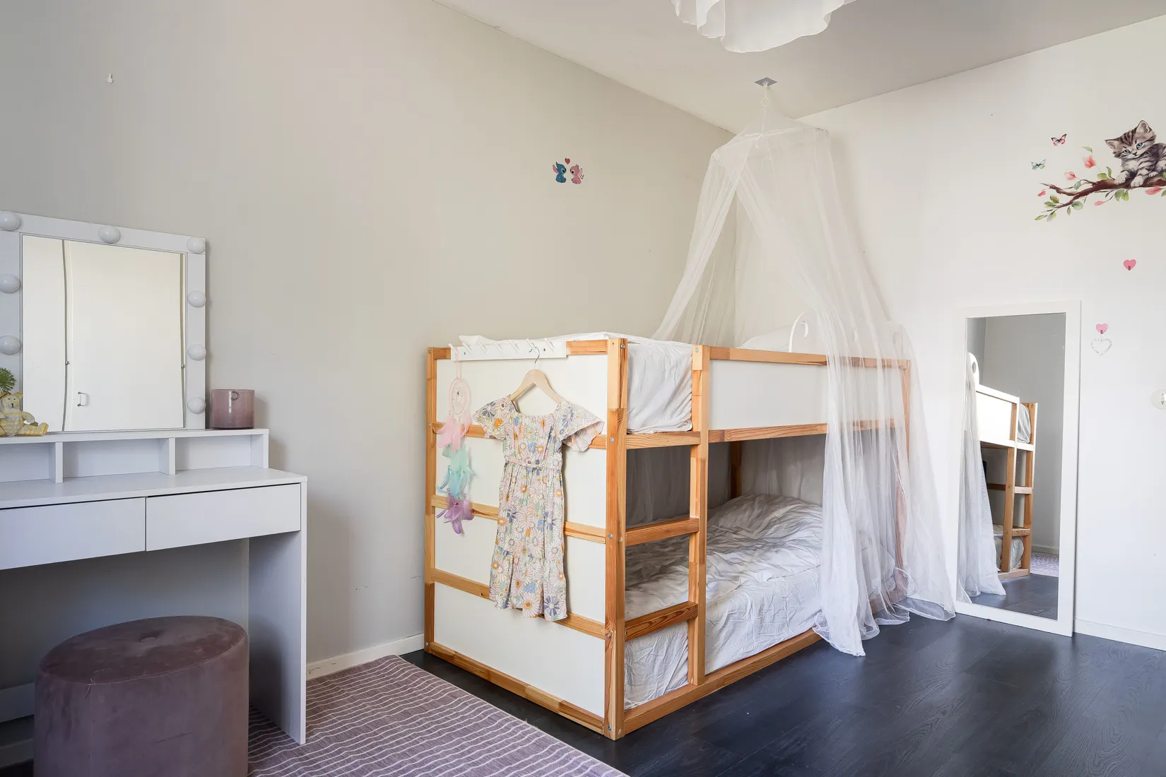 Bostadsrätt, Myntgatan 1L, Moröhöjden, Skellefteå