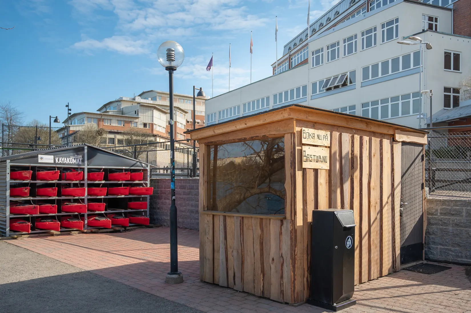 Bostadsrätt, Segelbåtsvägen 12, Stockholm