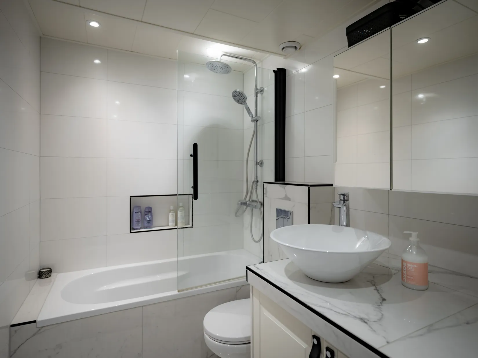 Bostadsrätt, Jaktvägen 67, Bollstanäs, Upplands Väsby